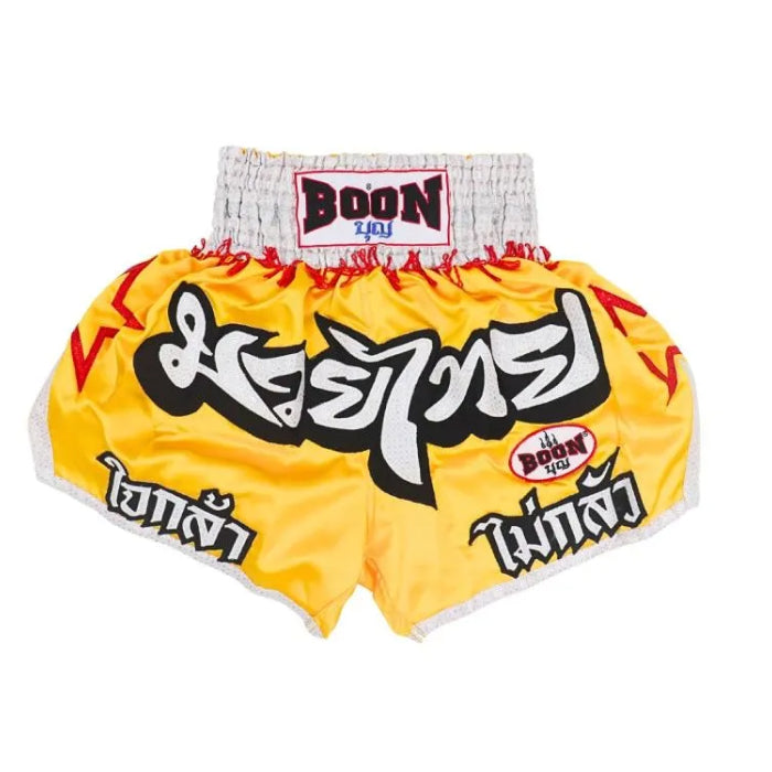 Boon [MT21] “Red Star” Muay Thai Shorts