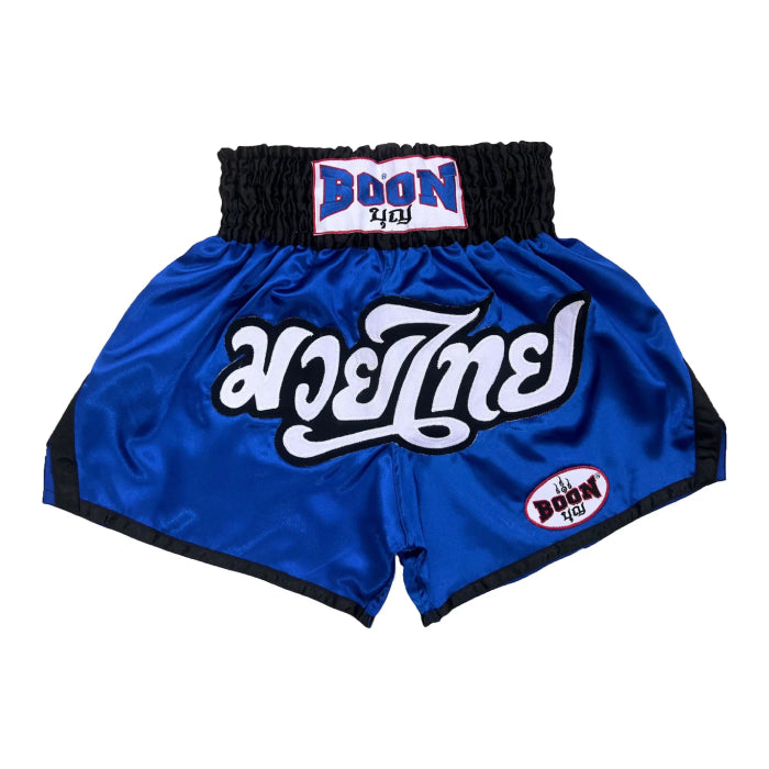 Boon [MT024] Muay Thai Shorts