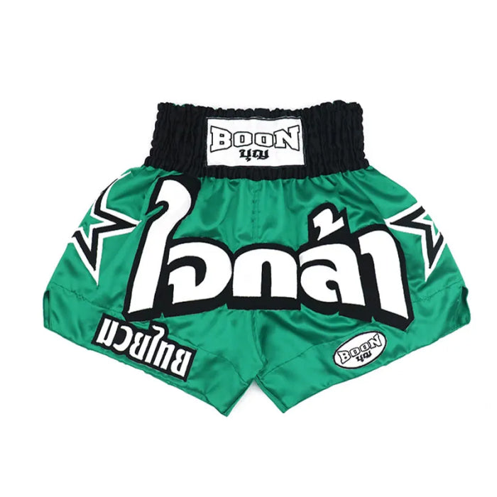 Boon [MT13] ”GREEN STARS” Muay Thai Shorts
