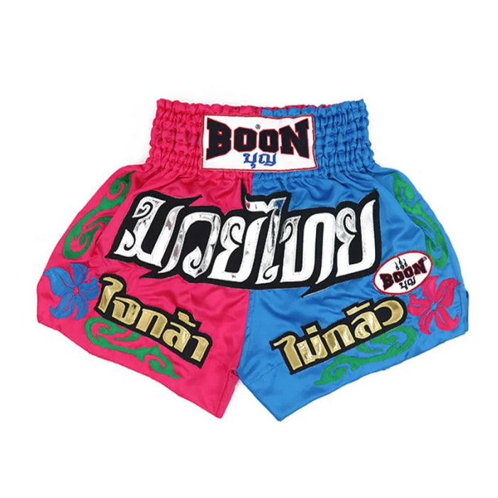 Boon [MT41] ”PINK-BLUE” Muay Thai Shorts