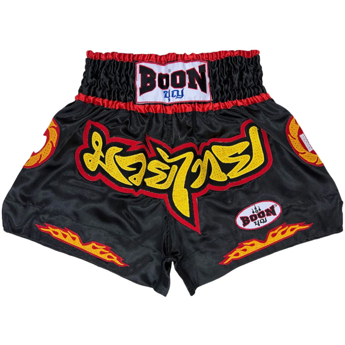 Boon [MT22] ”POR MARE” Muay Thai Shorts