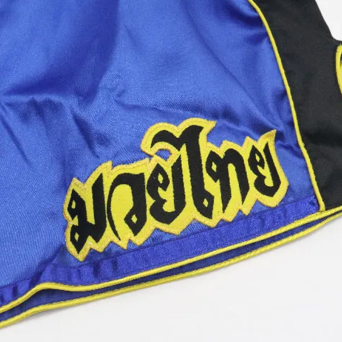 THAISMAI Classic Muay Thai Boxing Shorts Blue