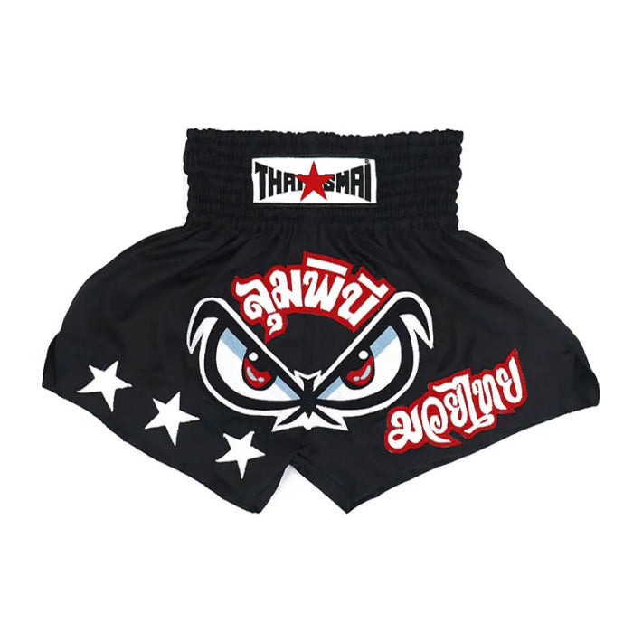 THAISMAI “No Fear” Muay Thai Boxing Shorts