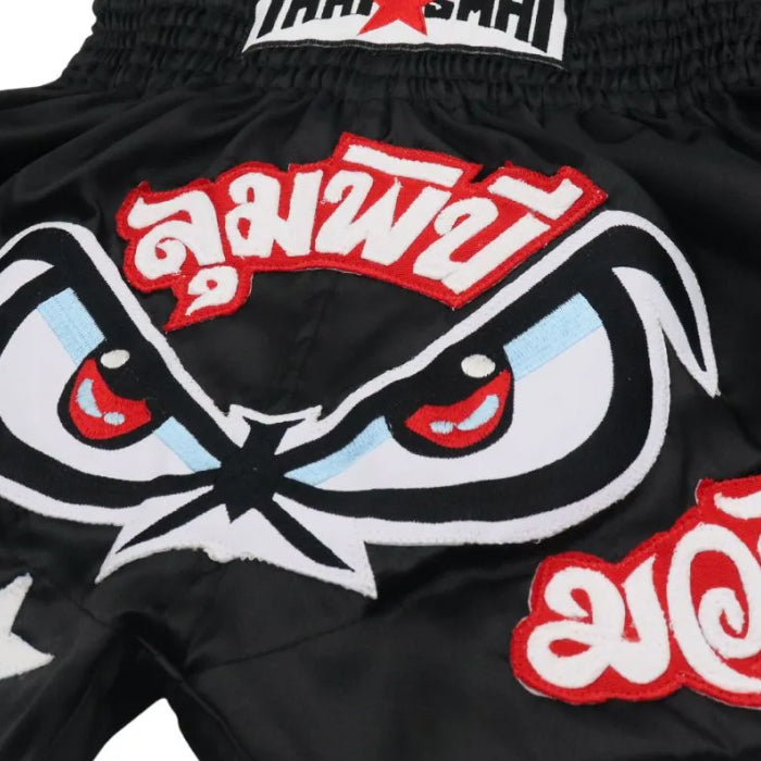 THAISMAI “No Fear” Muay Thai Boxing Shorts