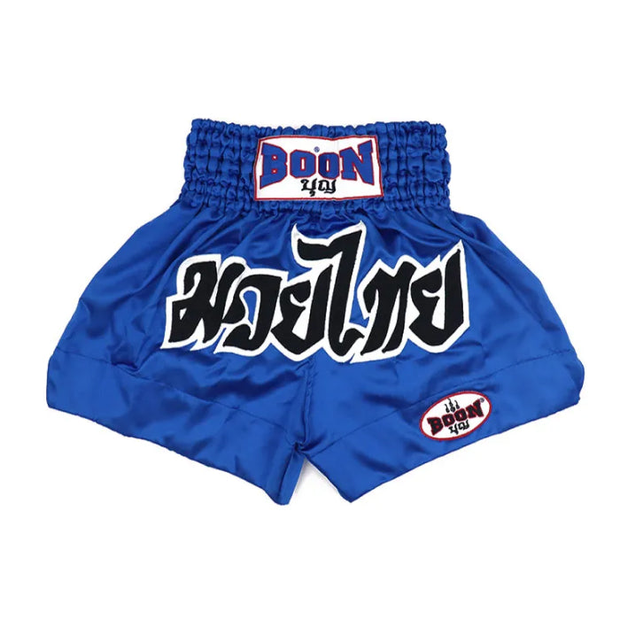 Boon [MT02] Classic Muay Thai Shorts