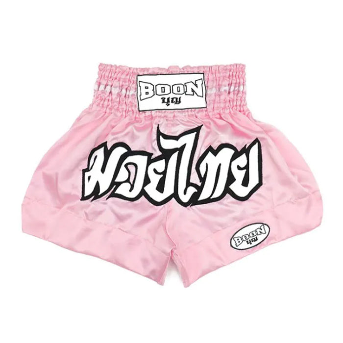 Boon [MT02] Classic Muay Thai Shorts