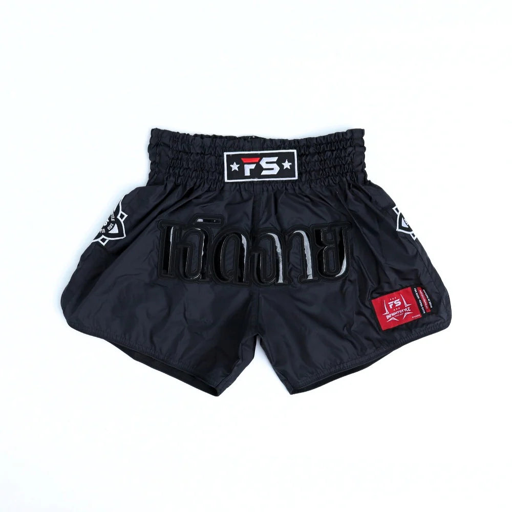 InFightStyle Nylon Black Lotus Retro Muay Thai Shorts