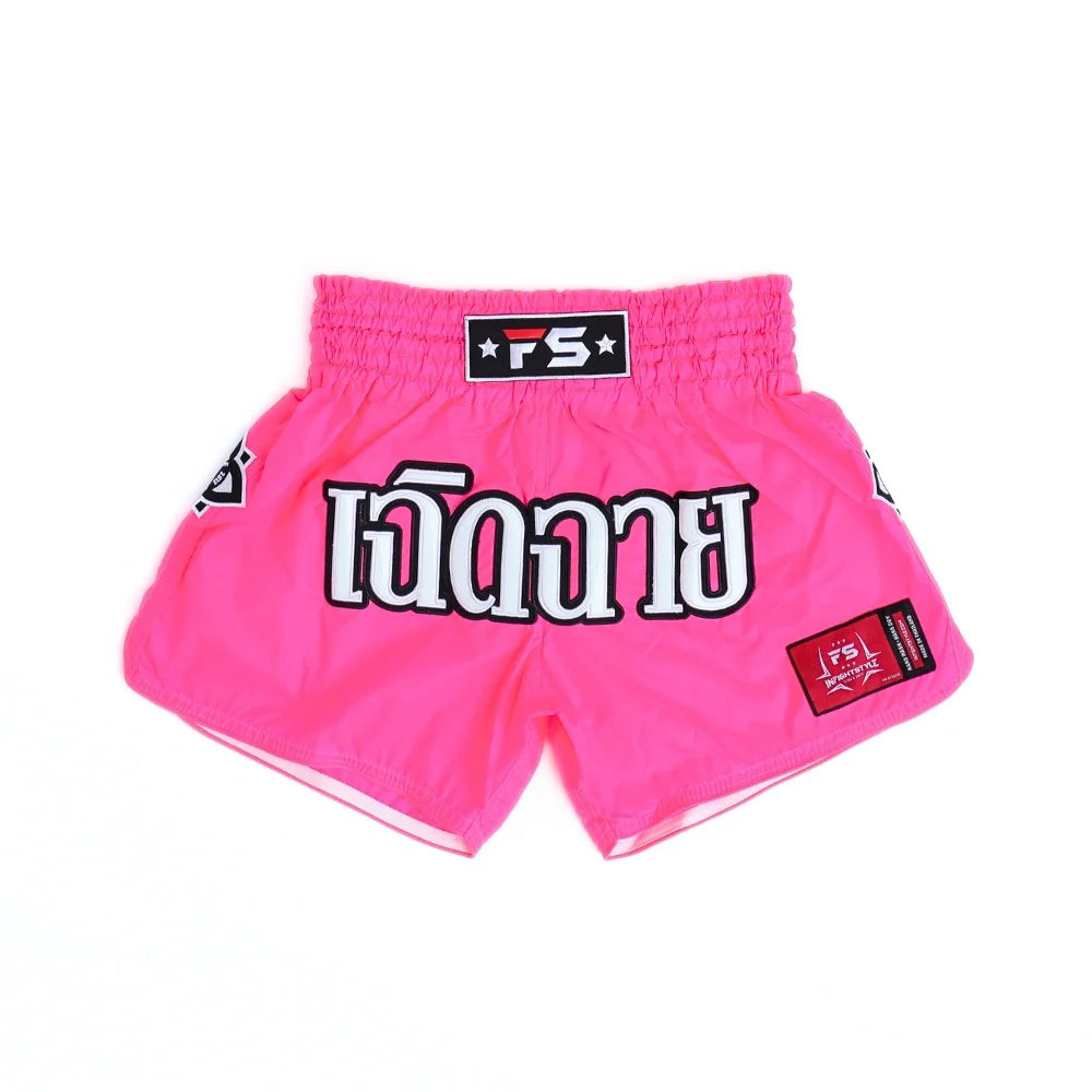 INFIGHTSTYLE Mono Nylon Lotus Retro Neon Pink Muay Thai Shorts