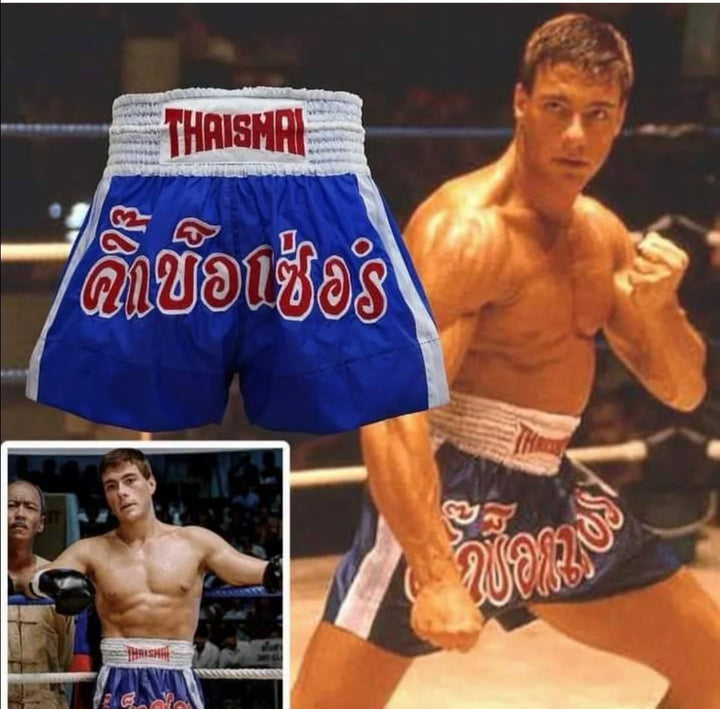 THAISMAI Kickboxer Van Damme Shorts Muay Thai - Classic Golden Era Style