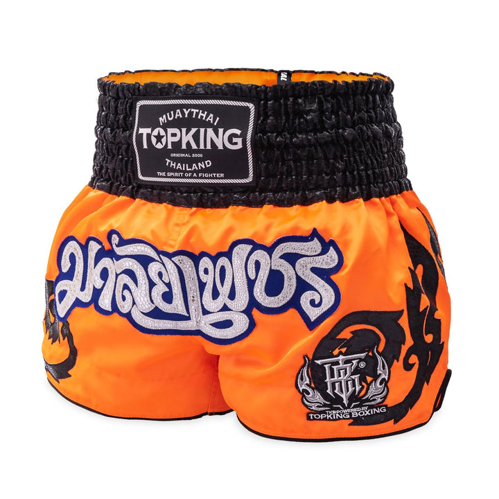Top King -TKTBS-055 Shorts – Ma Lai Pet