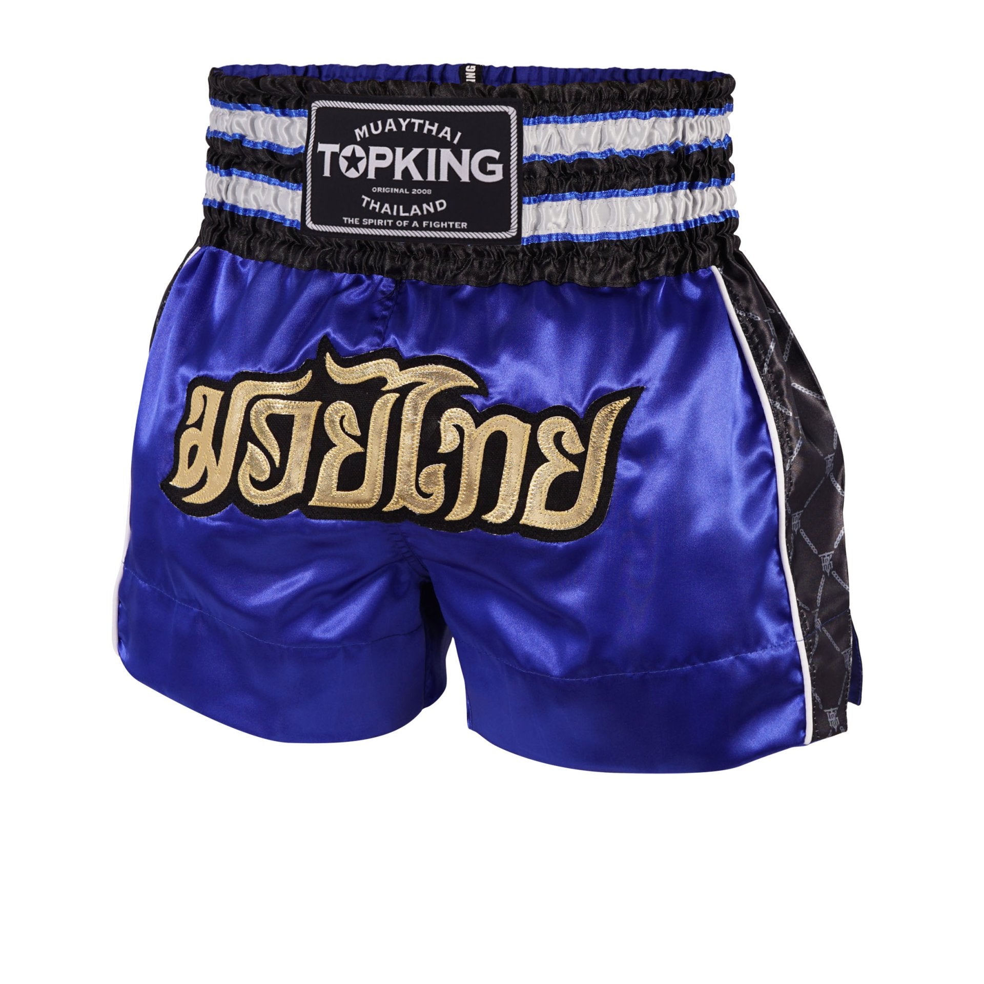 Top King Muay Thai Shorts - TKTBS-214