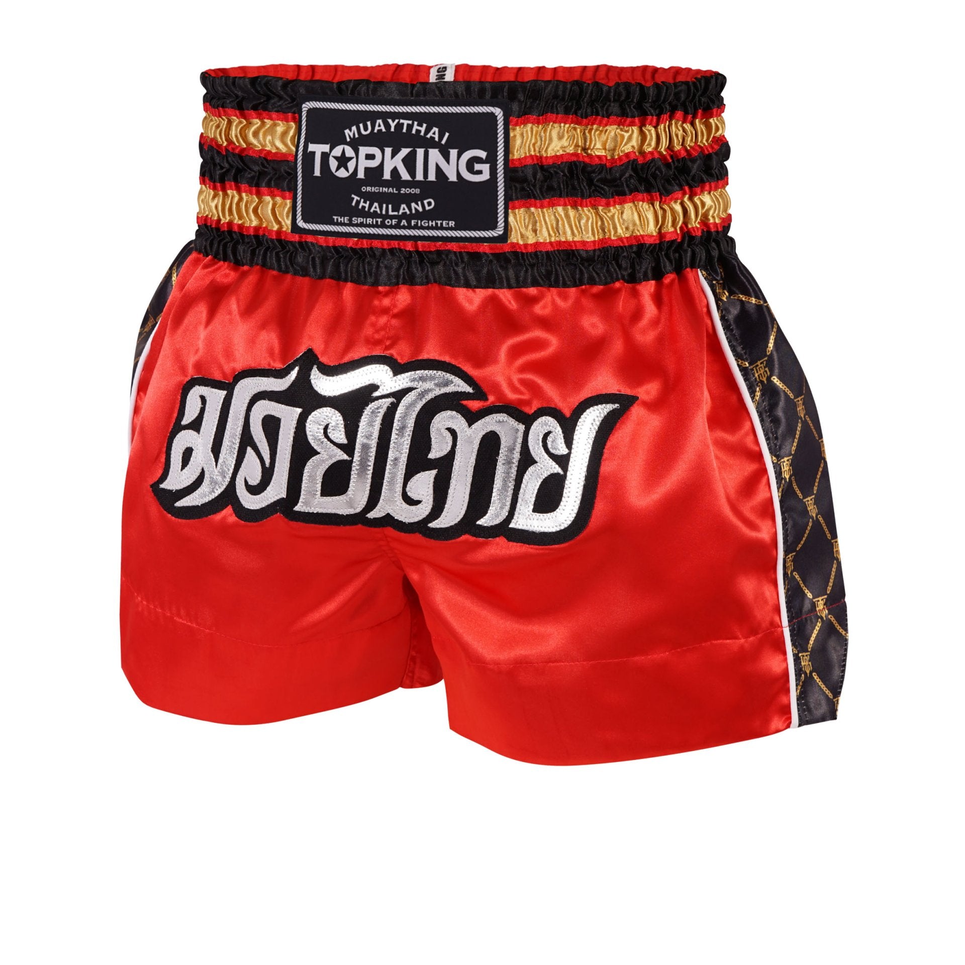 Top King Muay Thai Shorts - TKTBS-214