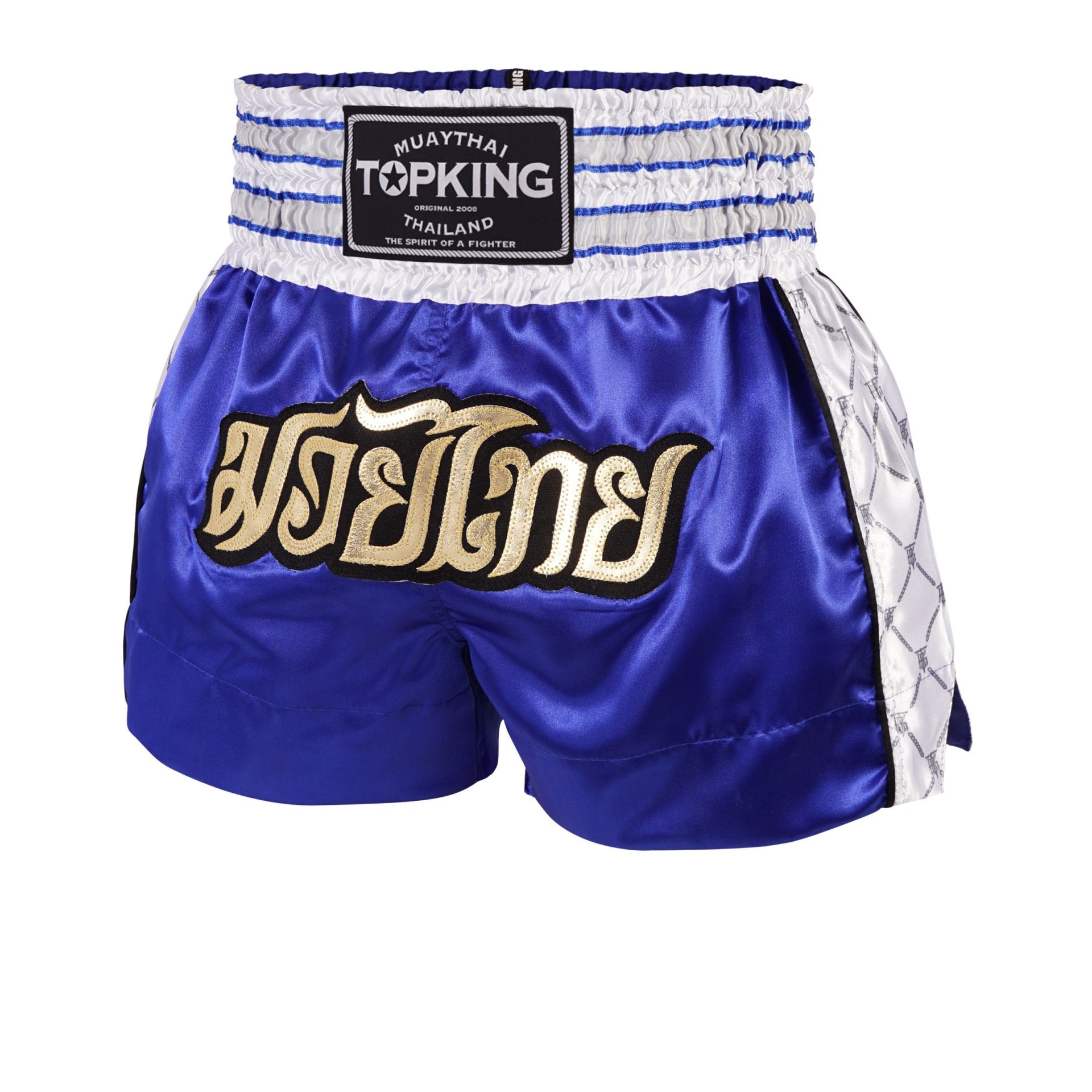 Top King Muay Thai Shorts - TKTBS-215
