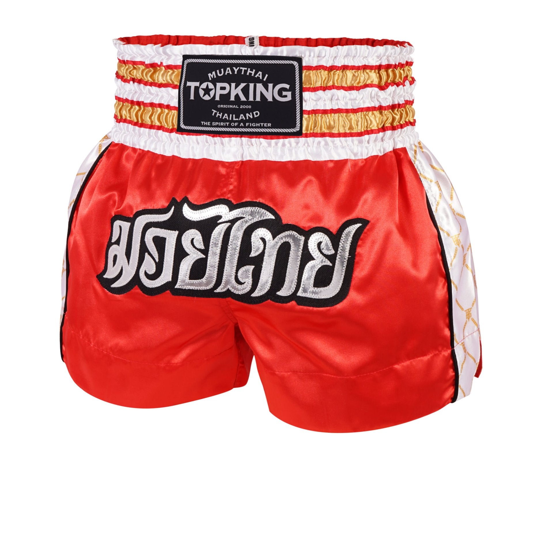 Top King Muay Thai Shorts - TKTBS-215