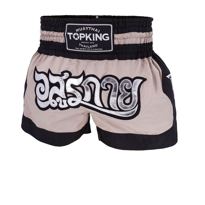 Top King Muay Thai Shorts - TKTBS-221