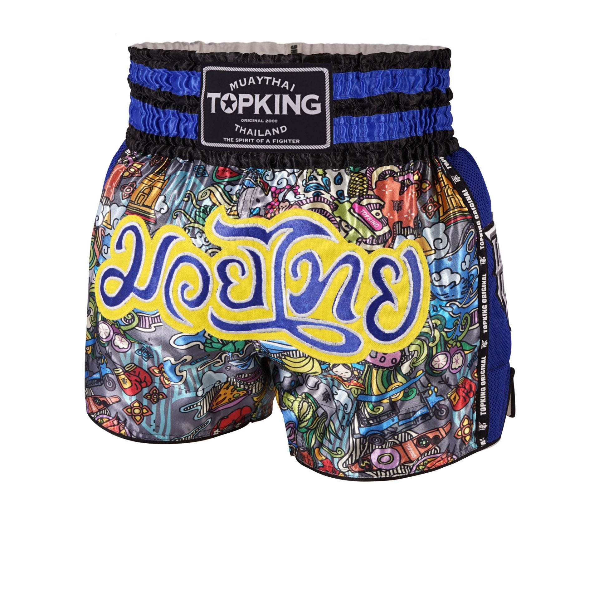 Top King Muay Thai Shorts - TKTBS-223