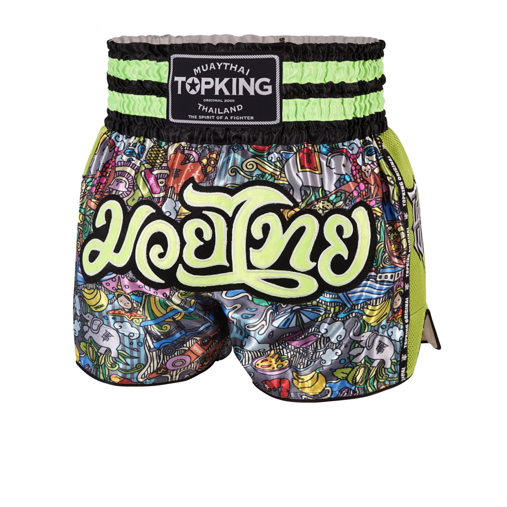 Top King Muay Thai Shorts - TKTBS-223