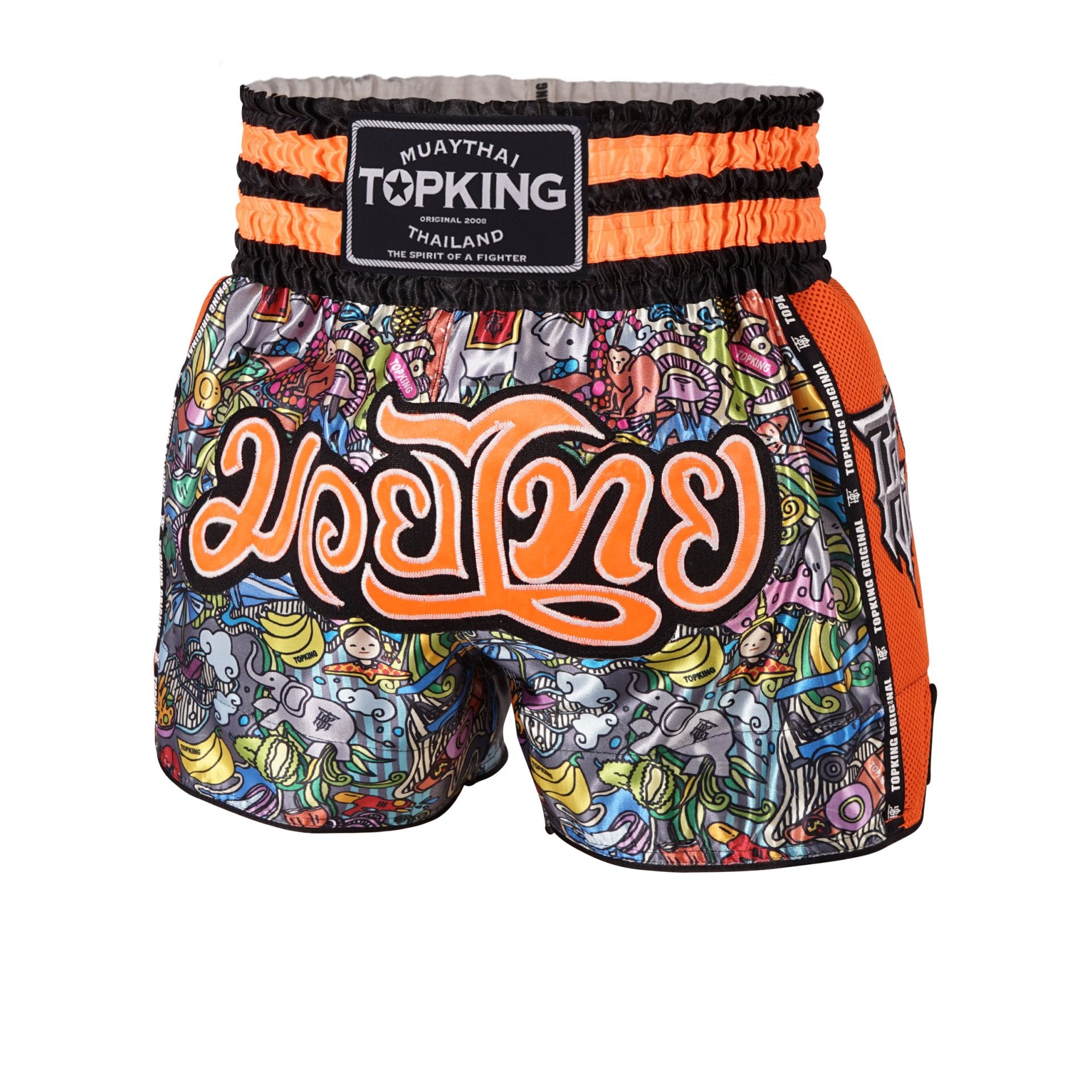 Top King Muay Thai Shorts - TKTBS-223