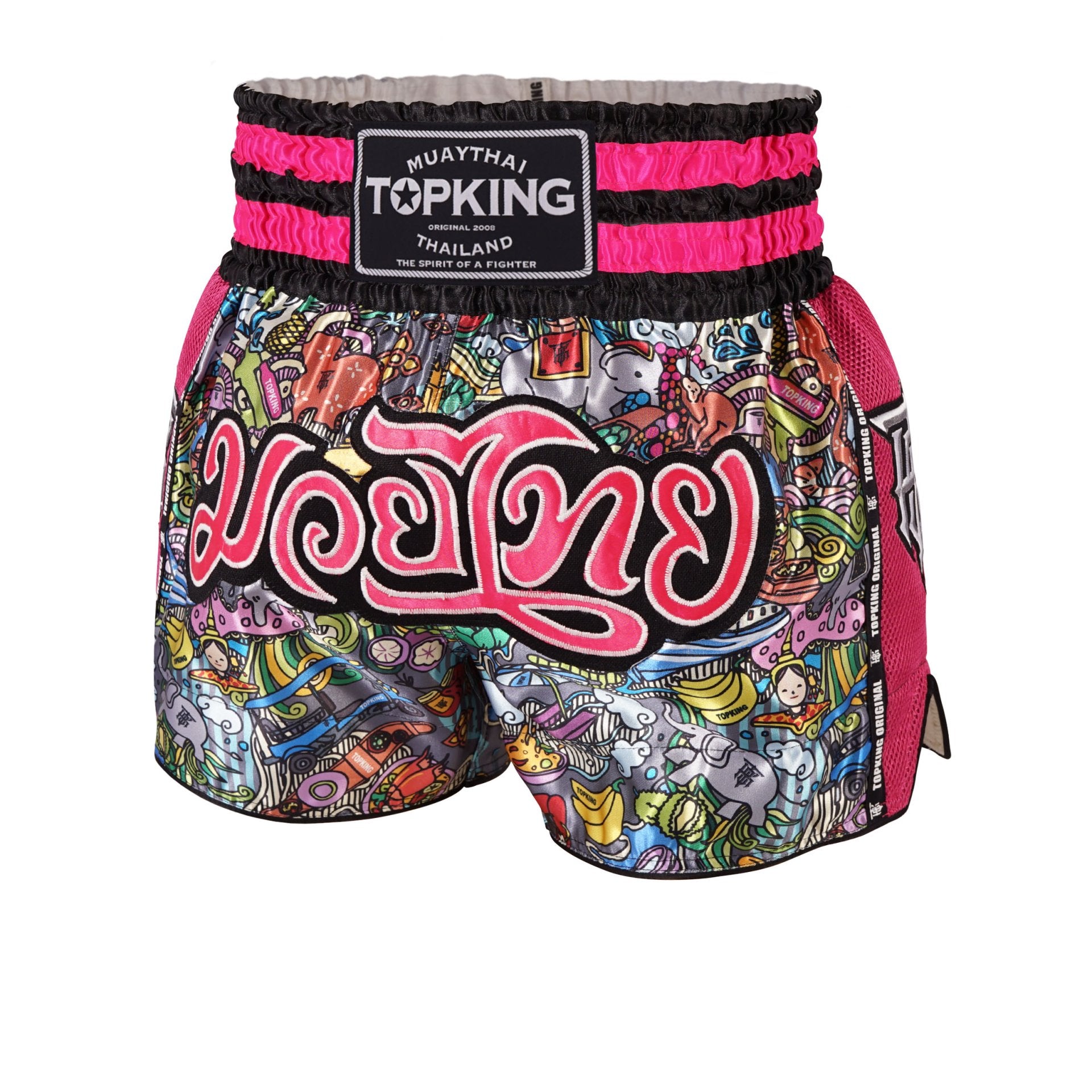 Top King Muay Thai Shorts - TKTBS-223