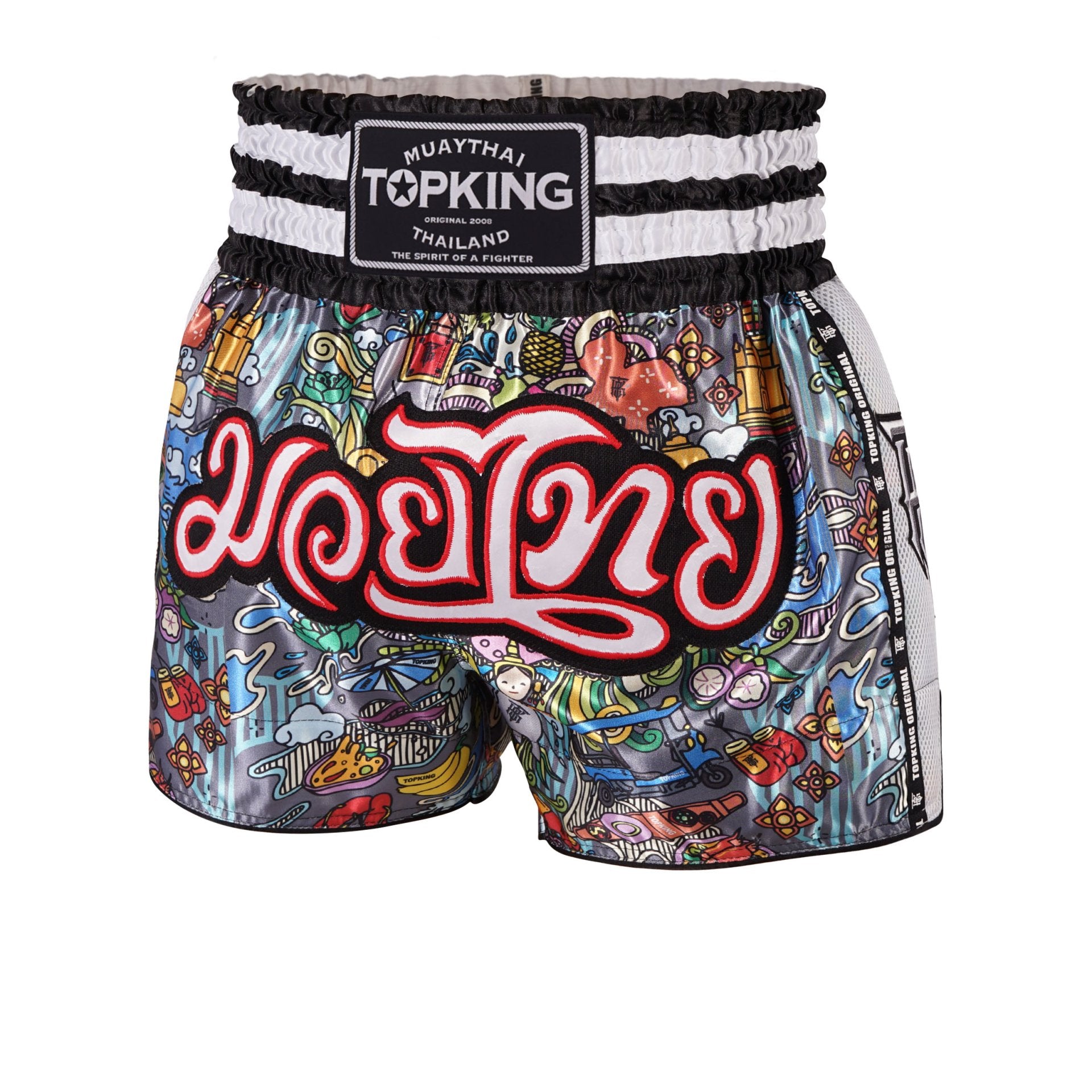 Top King Muay Thai Shorts - TKTBS-223