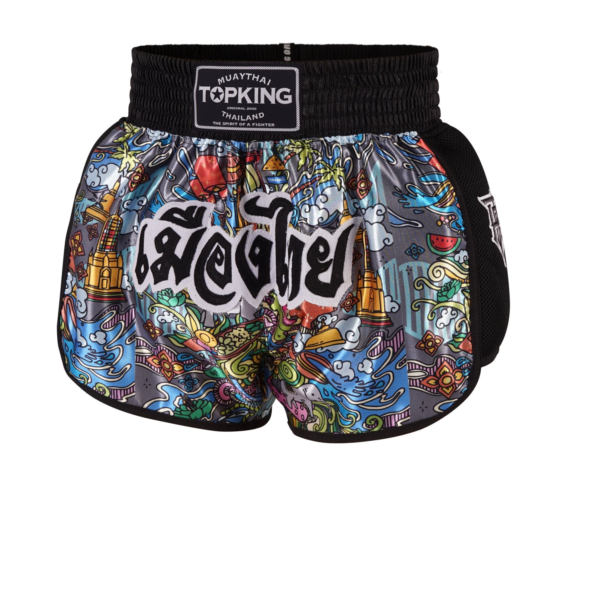 Top King Muay Thai Shorts - TKTBS-224