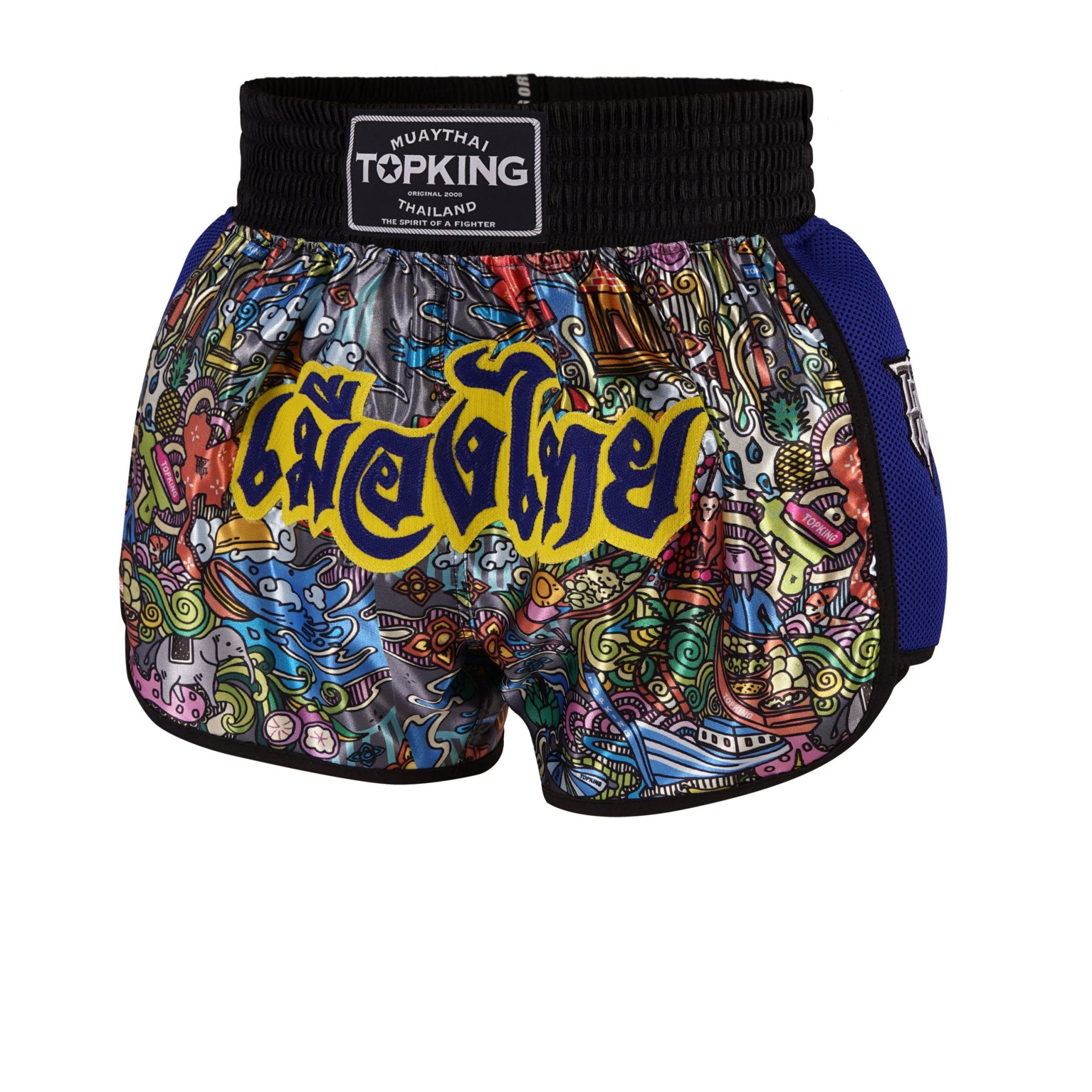 Top King Muay Thai Shorts - TKTBS-224