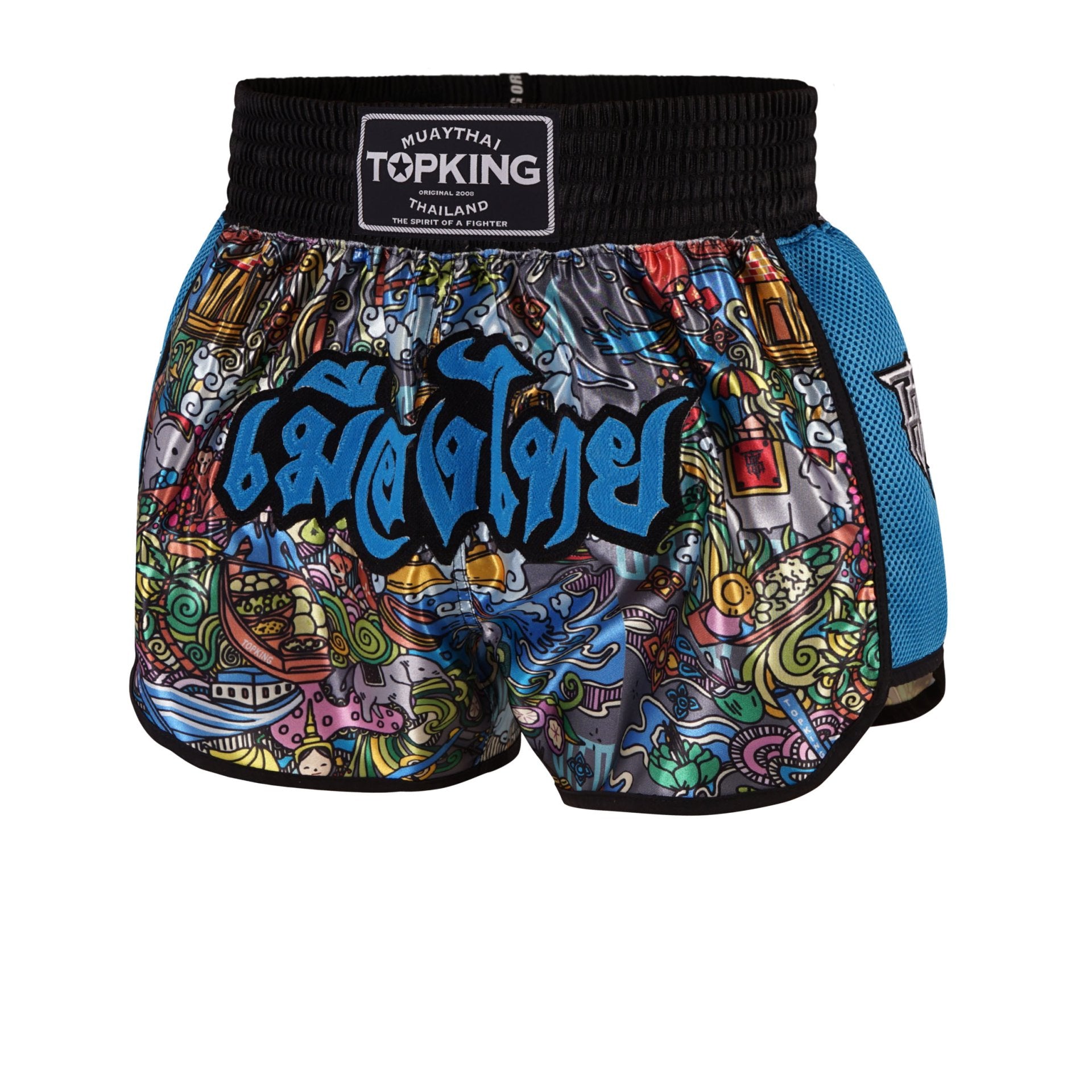 Top King Muay Thai Shorts - TKTBS-224