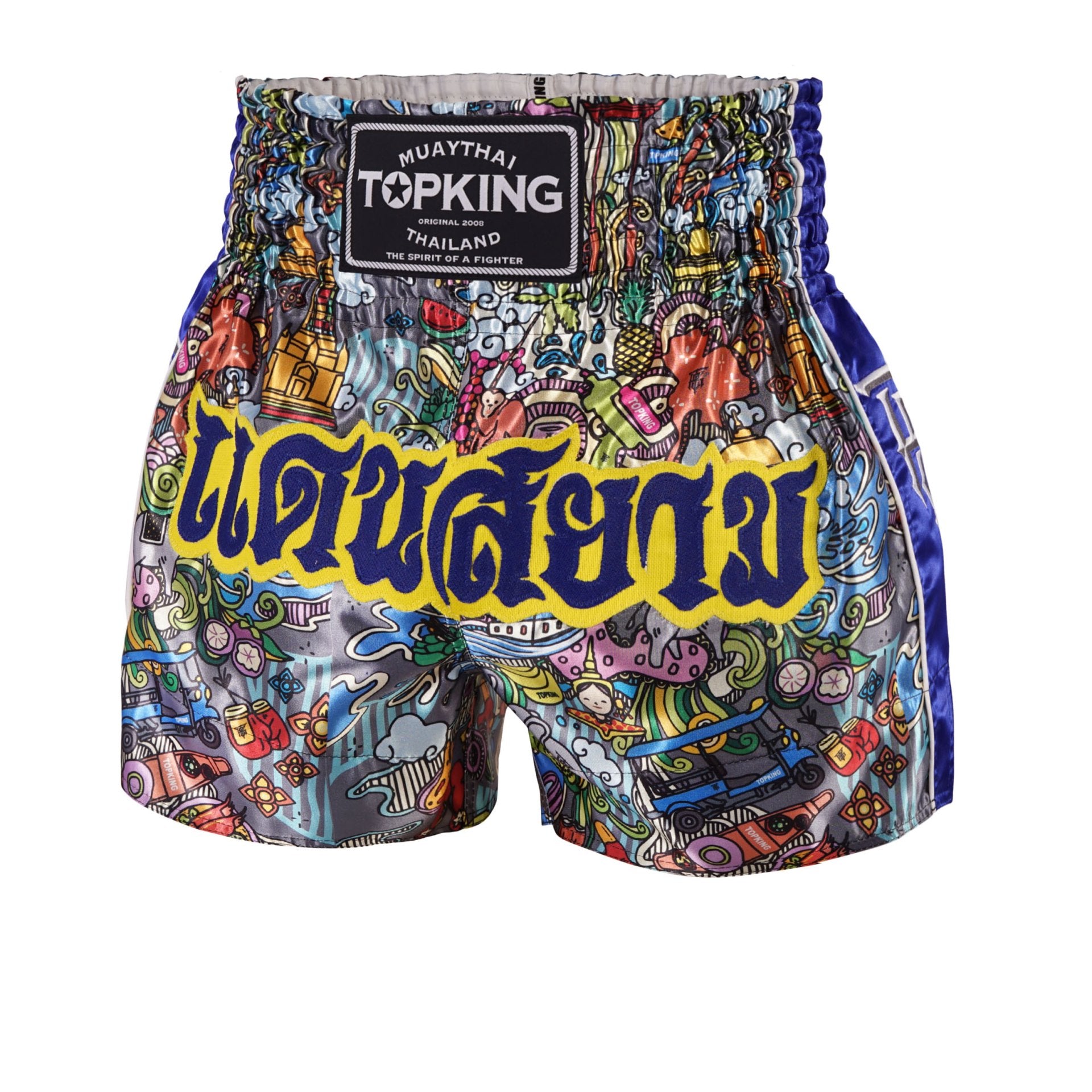 Top King Muay Thai Shorts - TKTBS-225