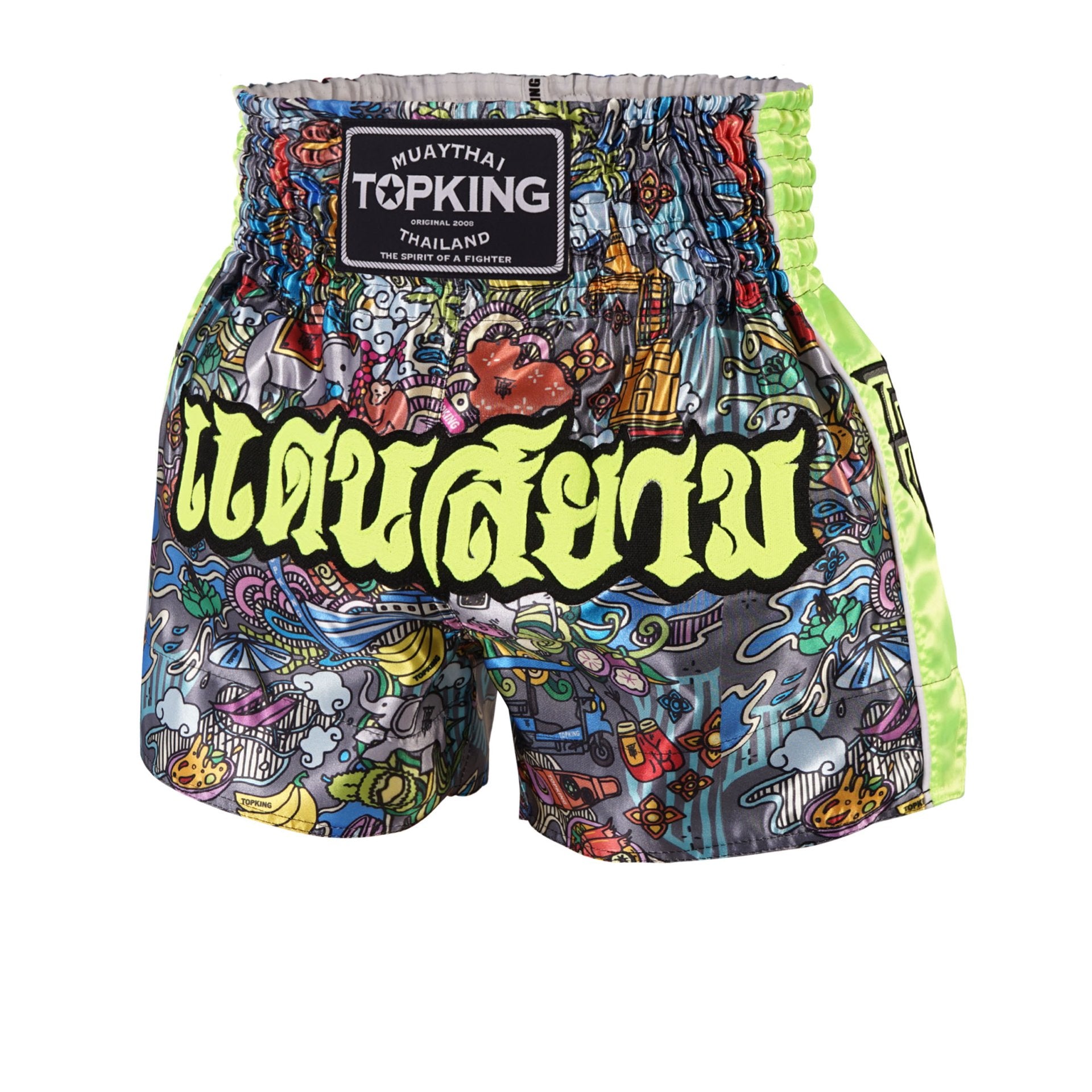 Top King Muay Thai Shorts - TKTBS-225