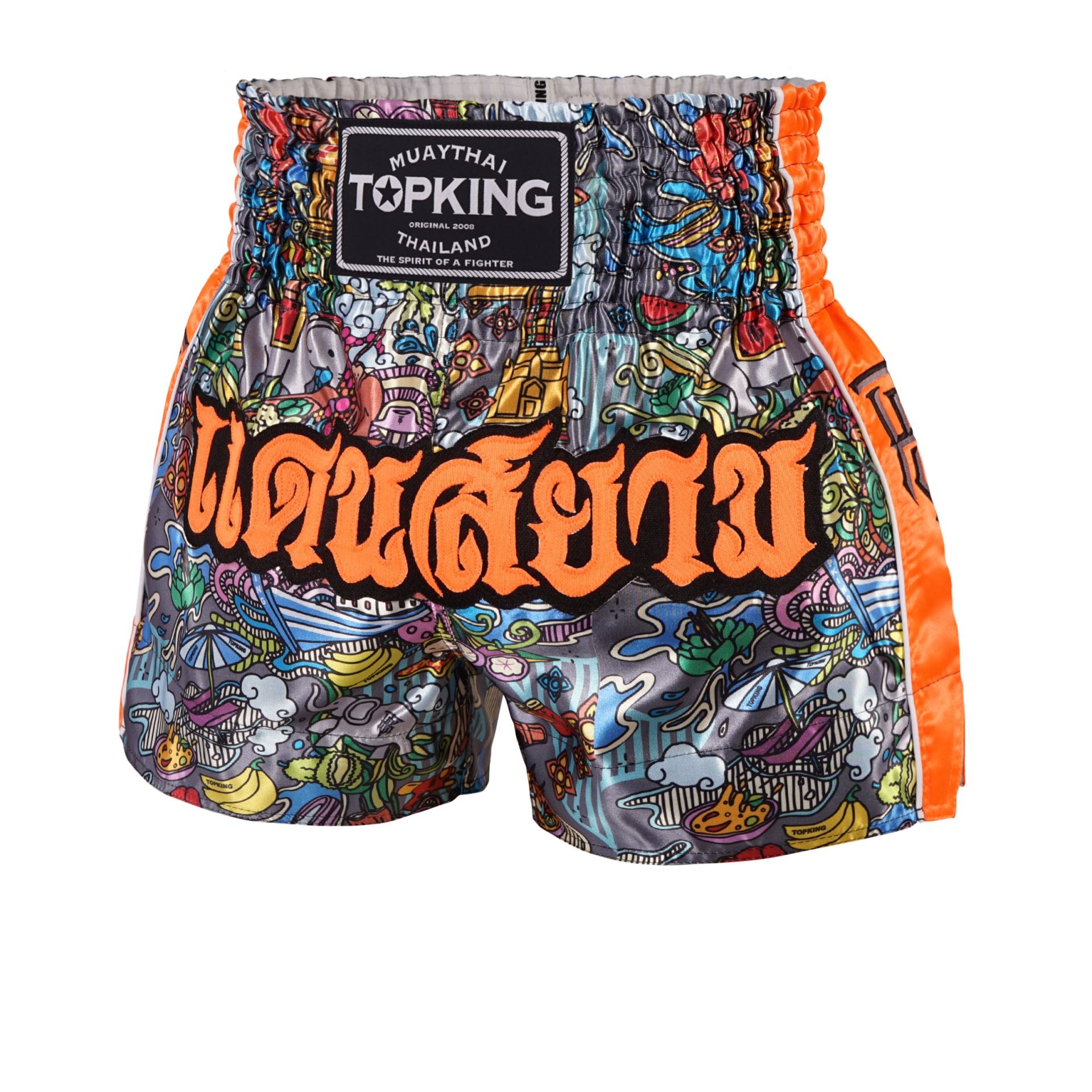 Top King Muay Thai Shorts - TKTBS-225