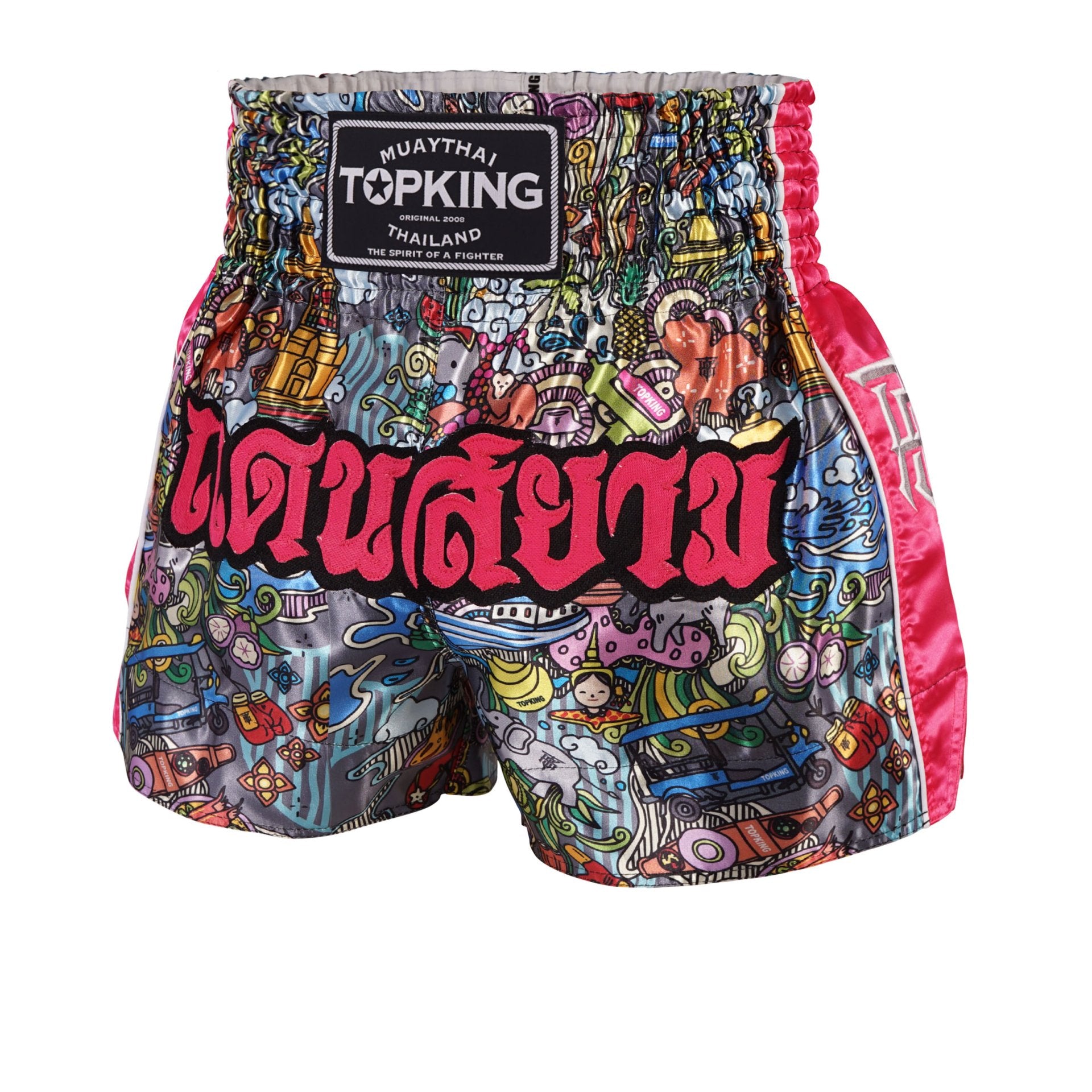 Top King Muay Thai Shorts - TKTBS-225