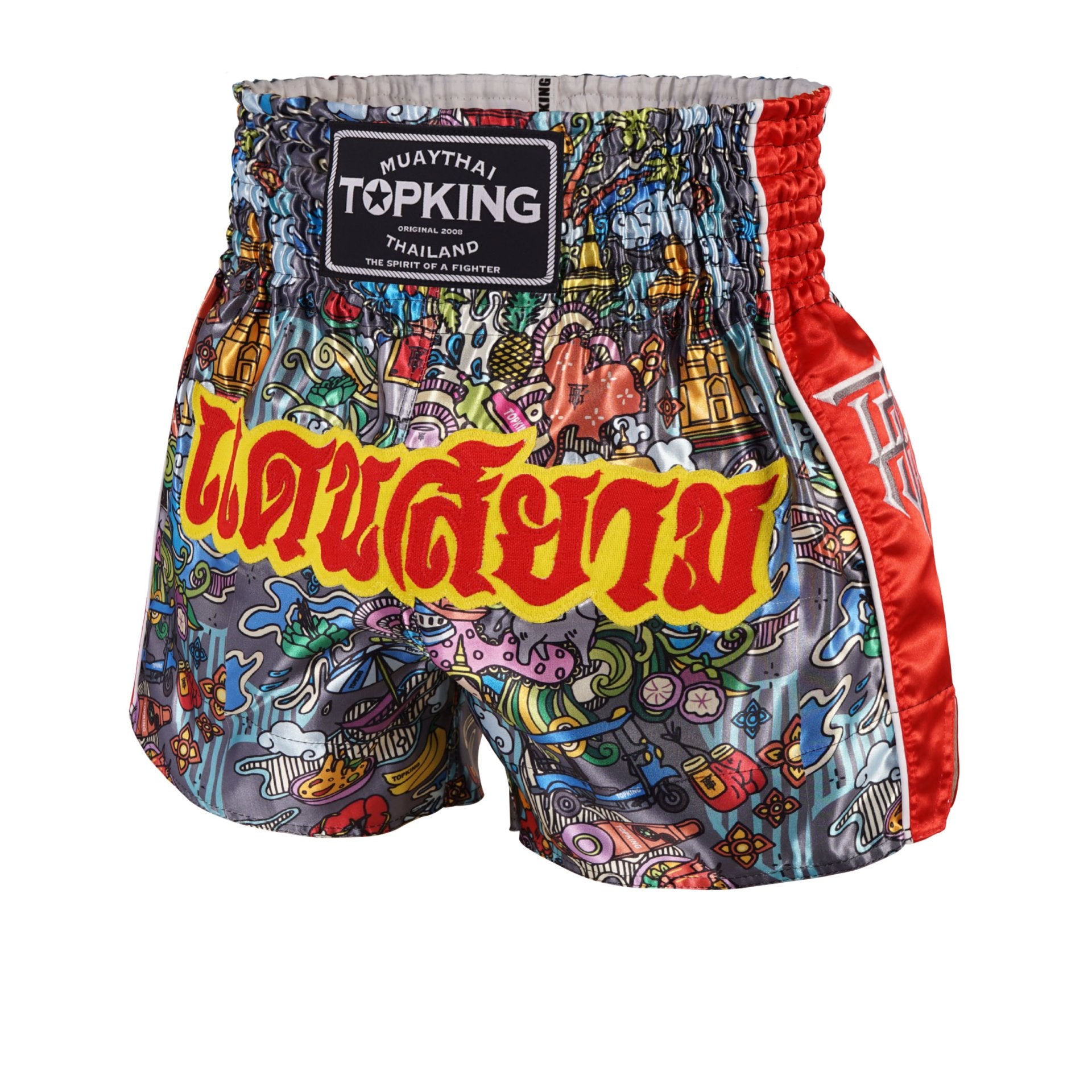 Top King Muay Thai Shorts - TKTBS-225