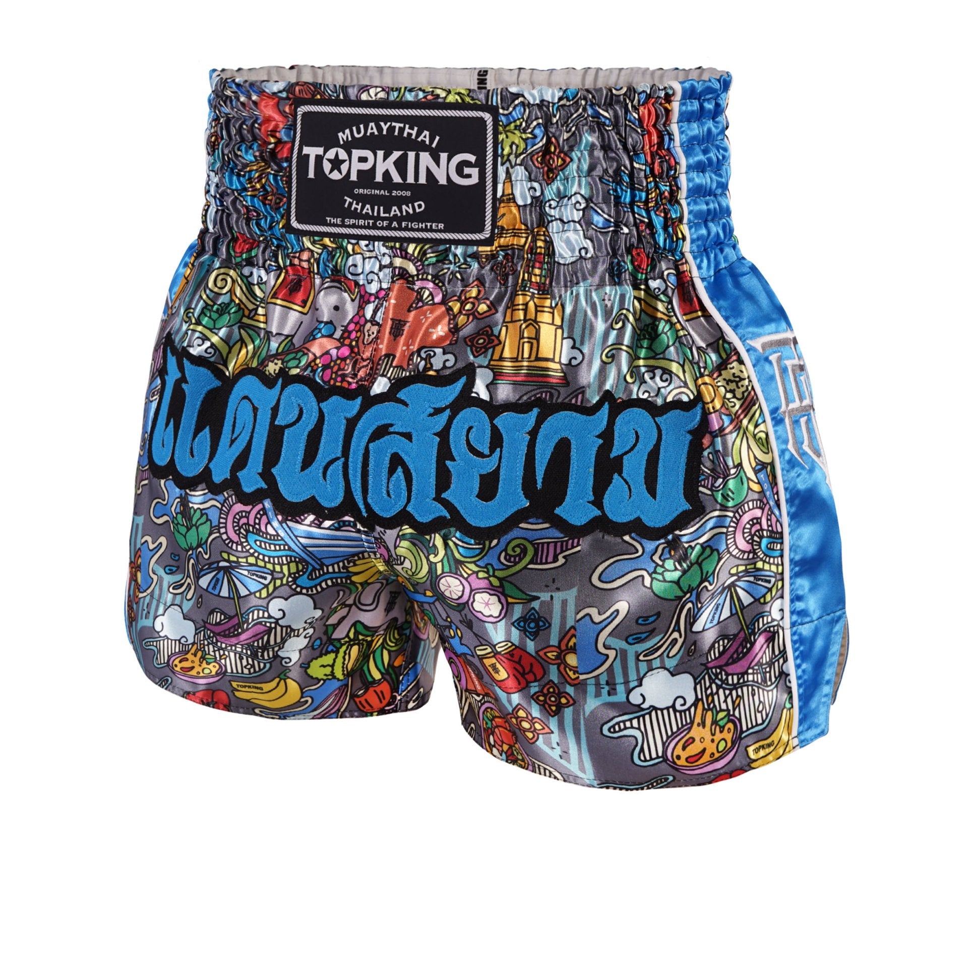 Top King Muay Thai Shorts - TKTBS-225
