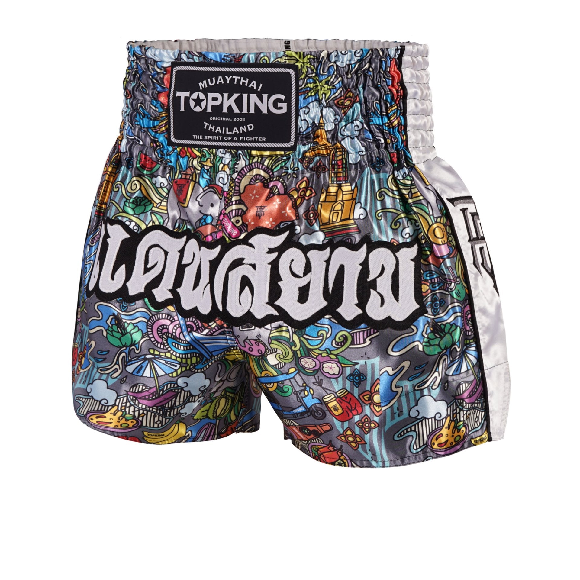 Top King Muay Thai Shorts - TKTBS-225