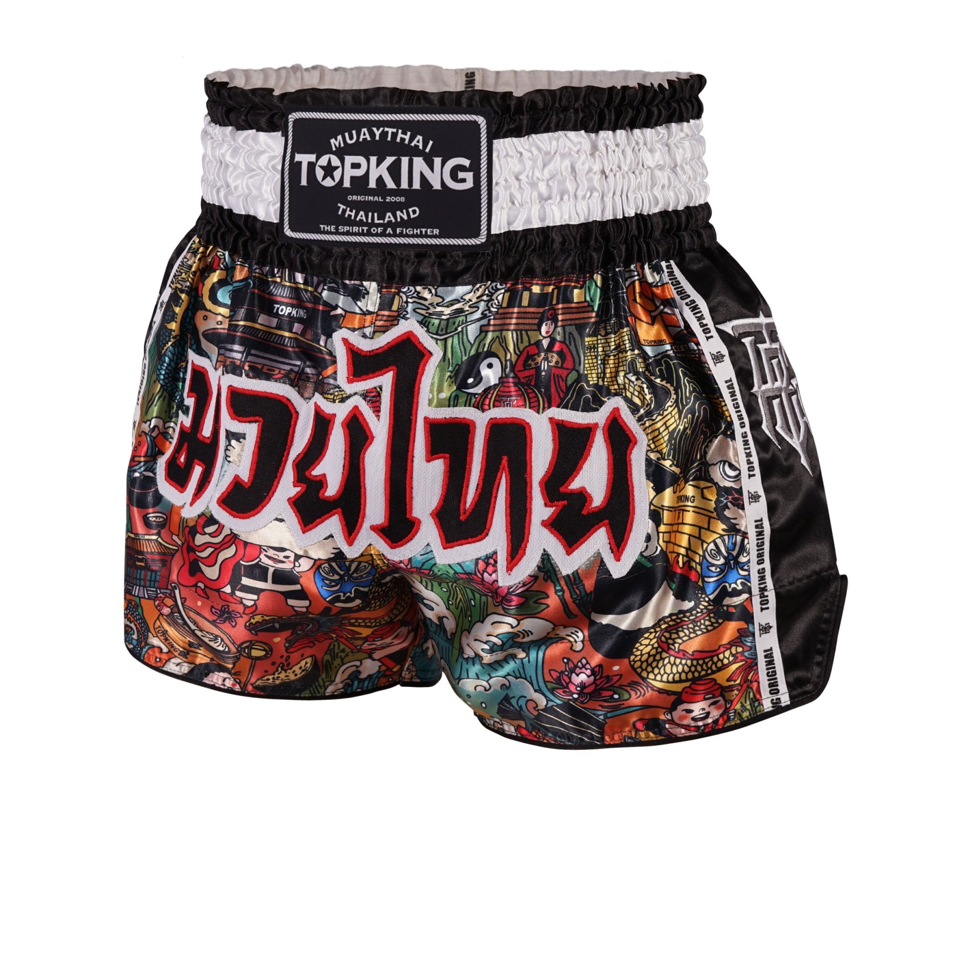 Top King Muay Thai Shorts - TKTBS-226