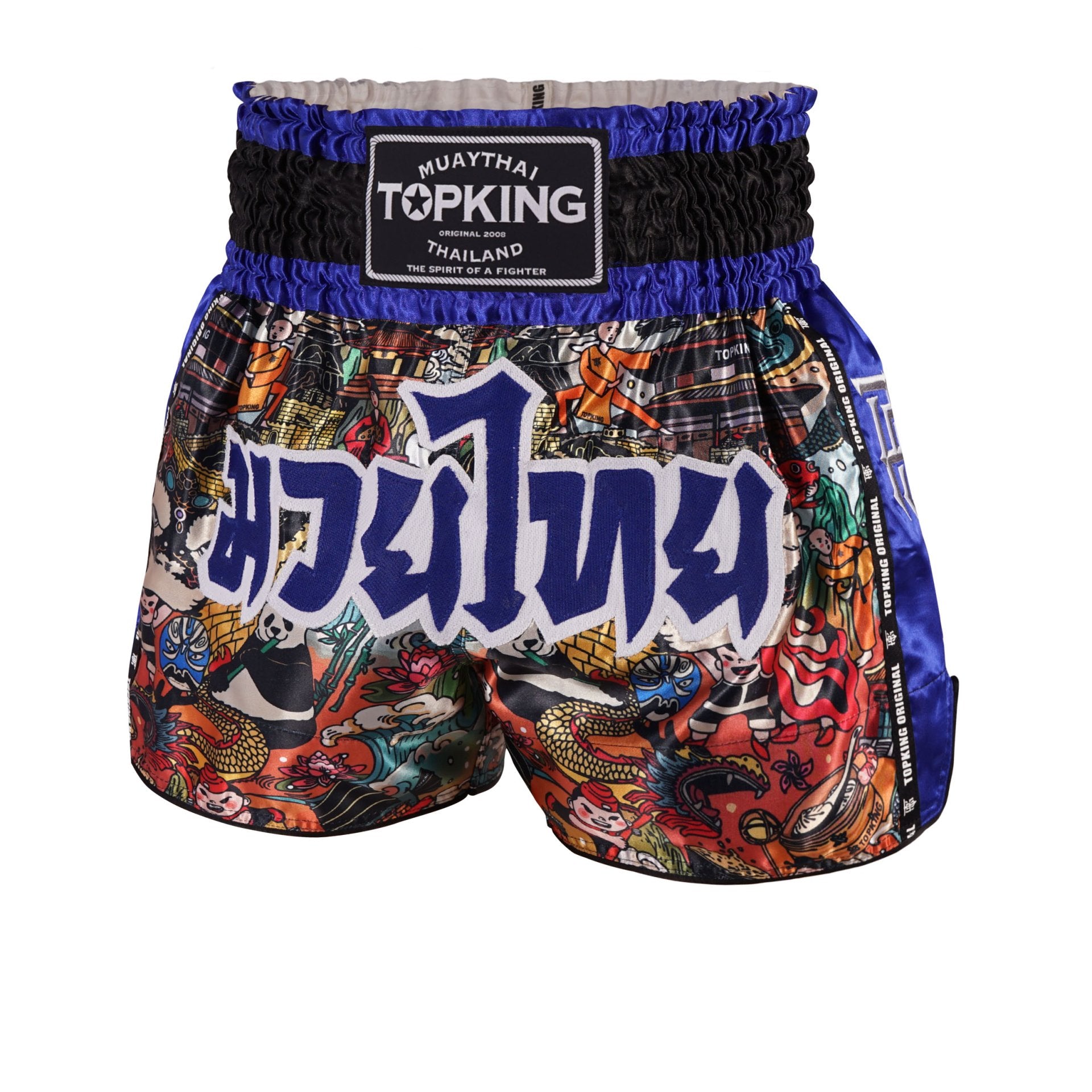 Top King Muay Thai Shorts - TKTBS-226