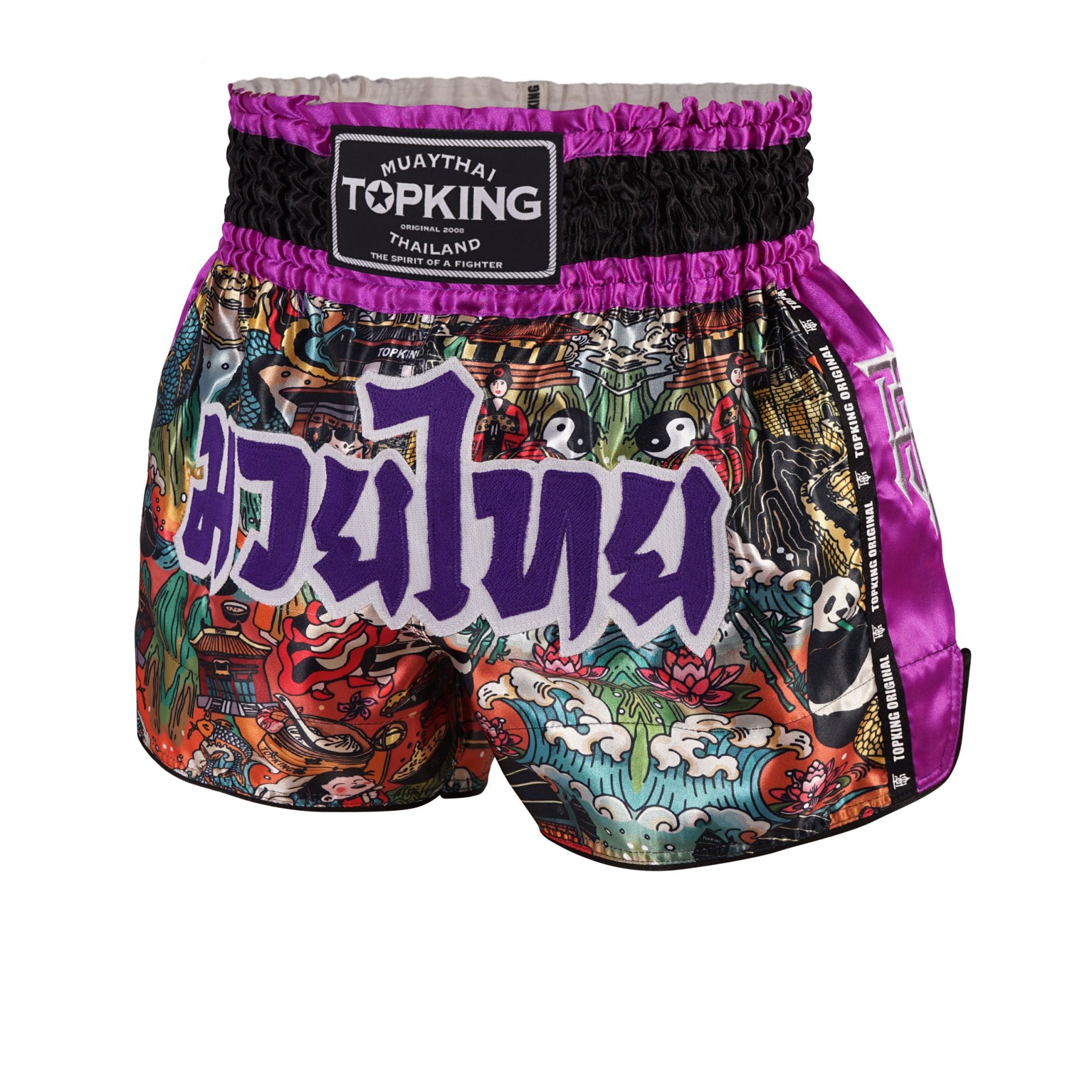 Top King Muay Thai Shorts - TKTBS-226