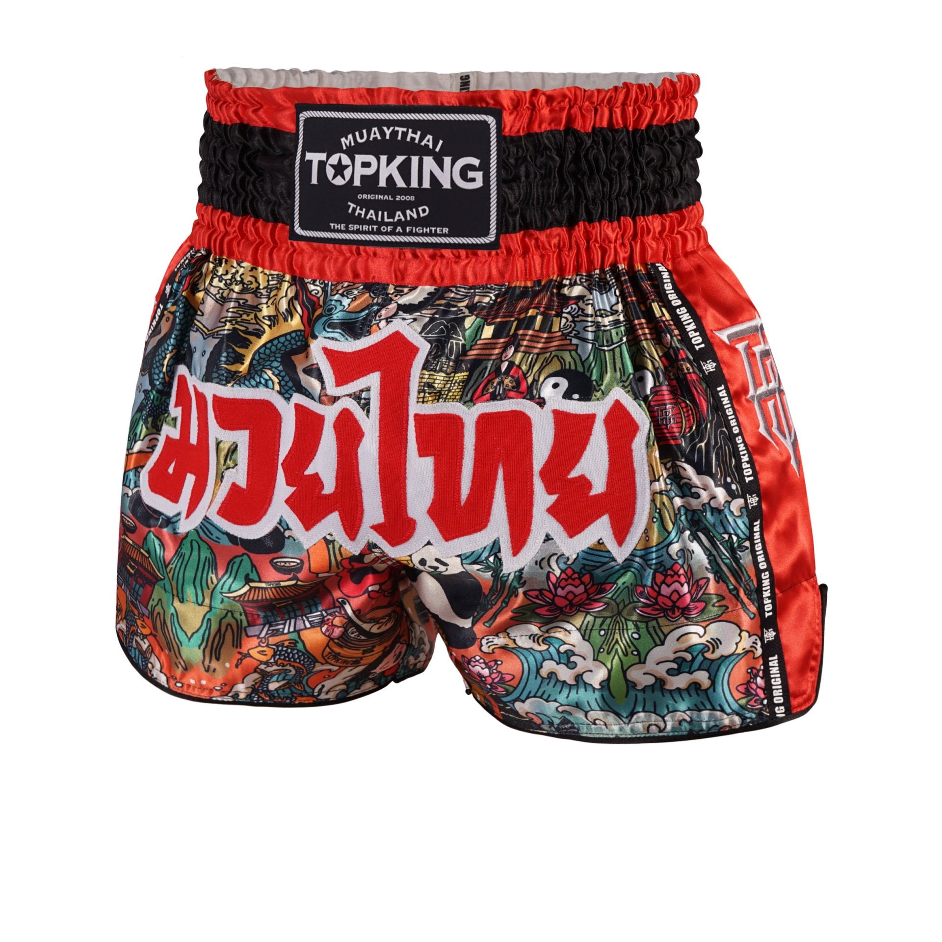 Top King Muay Thai Shorts - TKTBS-226