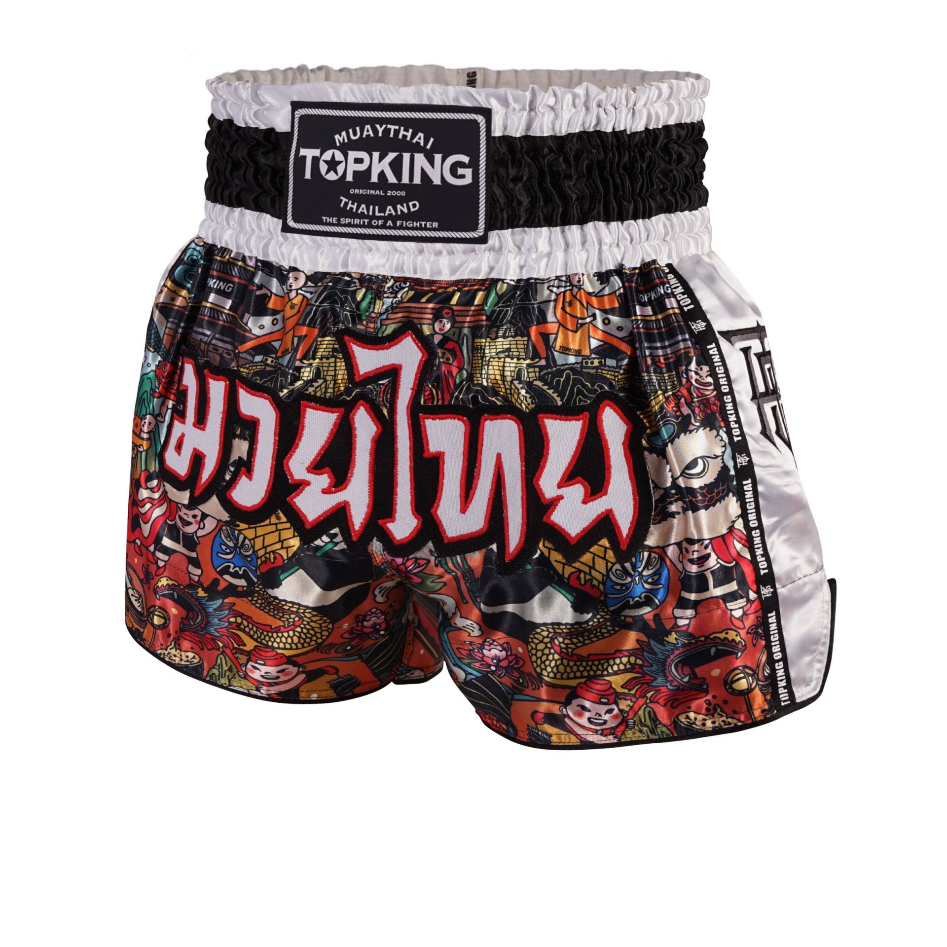 Top King Muay Thai Shorts - TKTBS-226