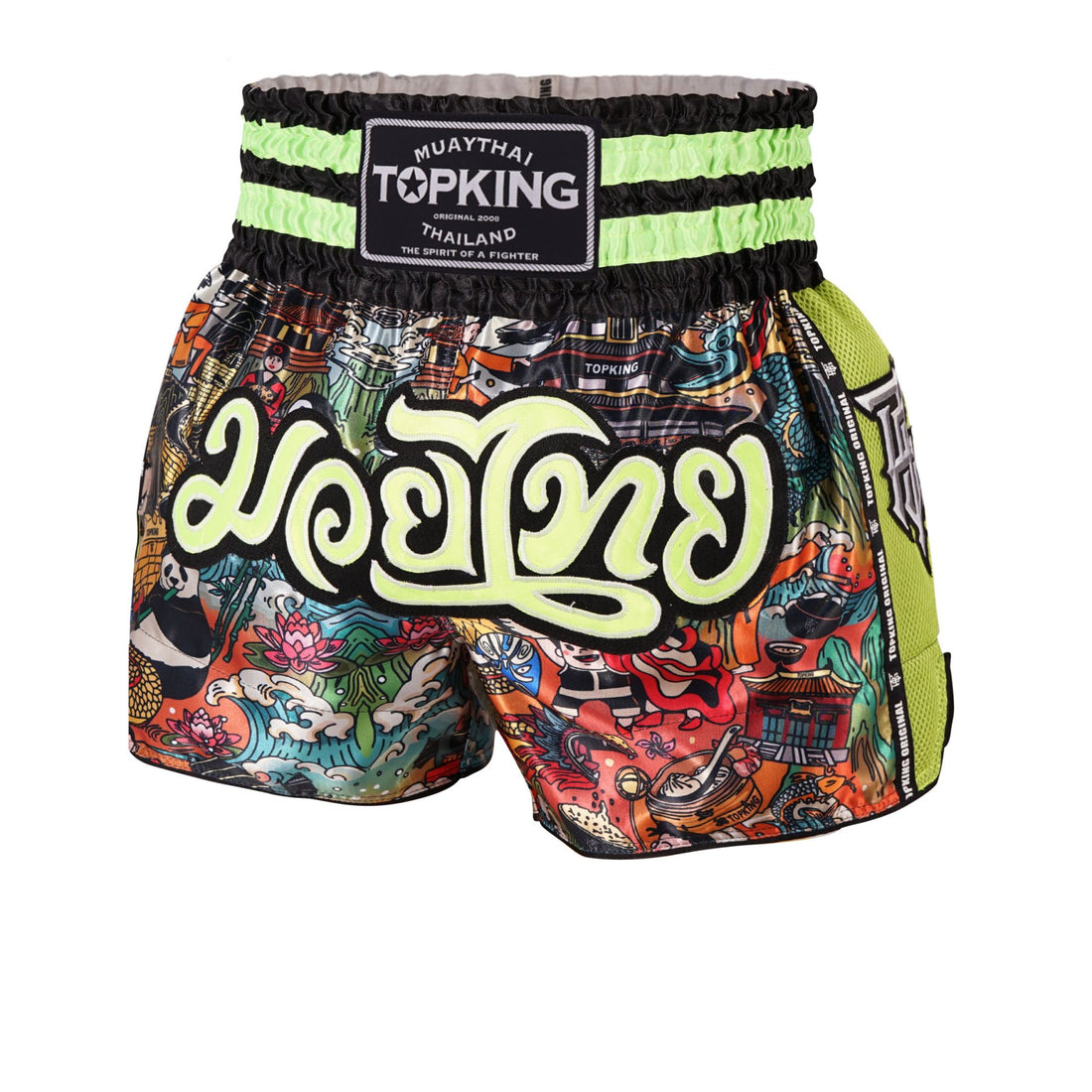 Top King Muay Thai Shorts - TKTBS-227