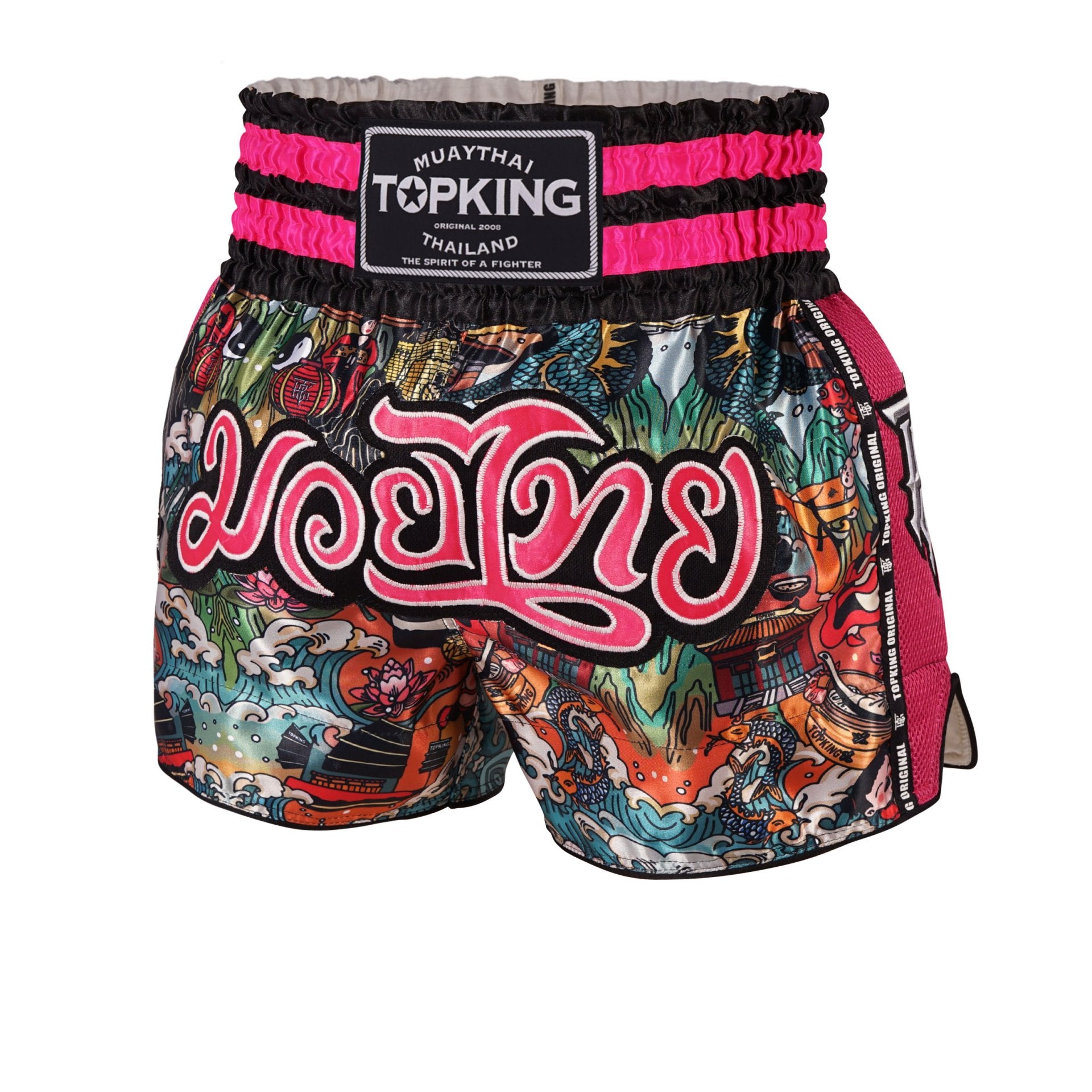 Top King Muay Thai Shorts - TKTBS-227