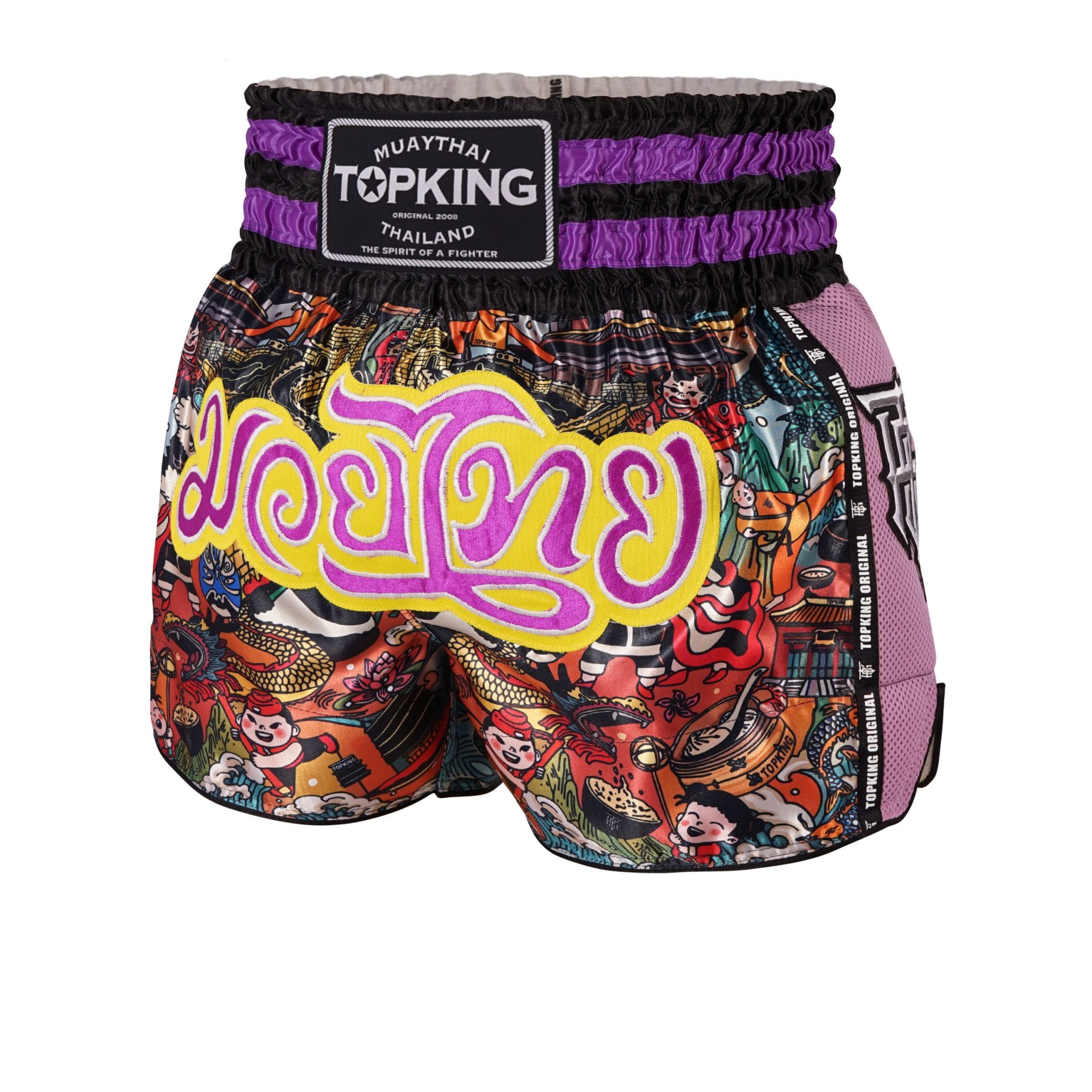 Top King Muay Thai Shorts - TKTBS-227