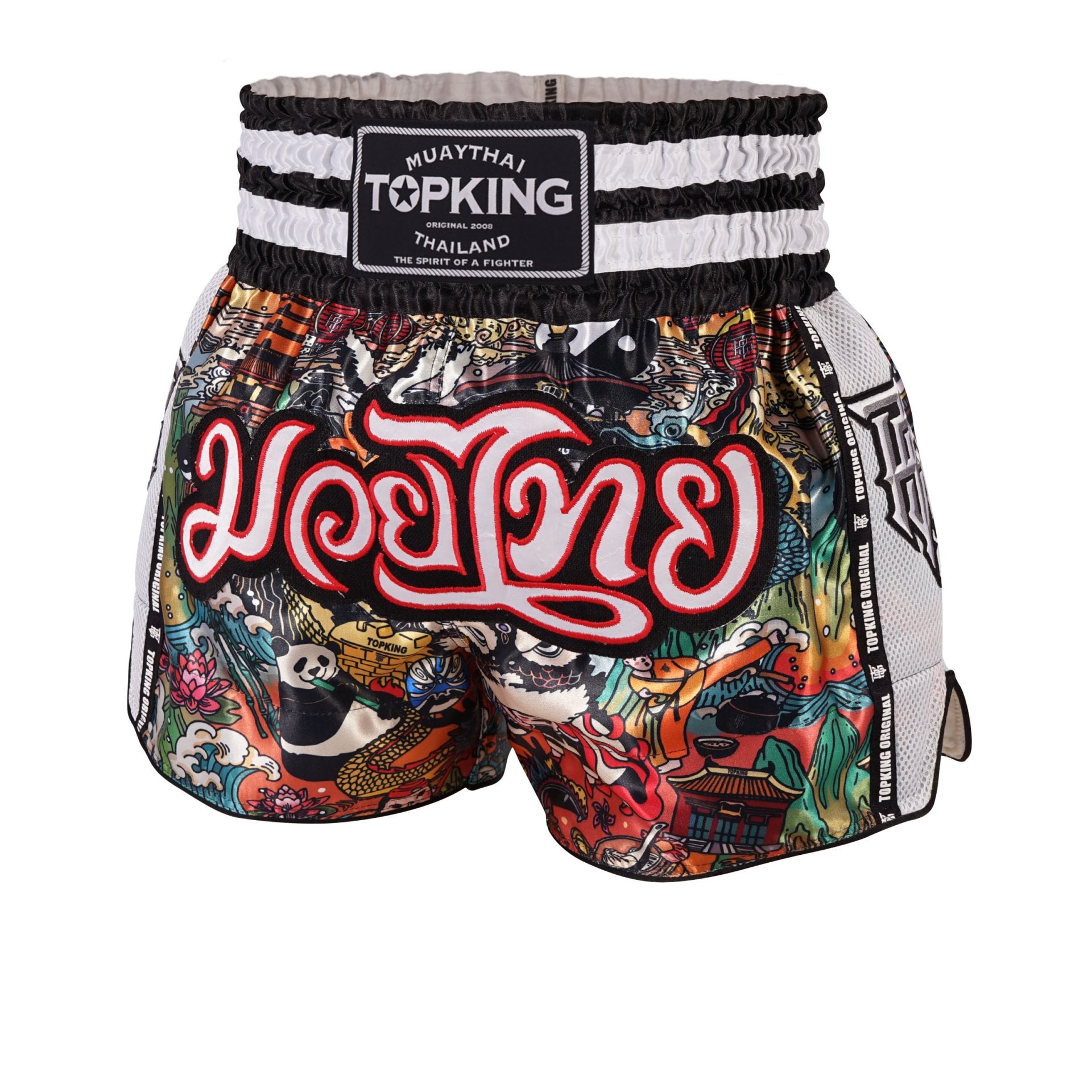 Top King Muay Thai Shorts - TKTBS-227