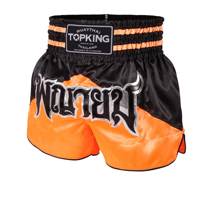 Top King Muay Thai Shorts - TKTBS-231