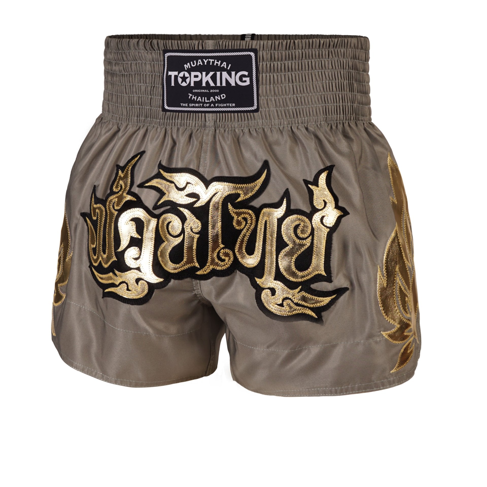 Top King Muay Thai Shorts - TKTBS-229