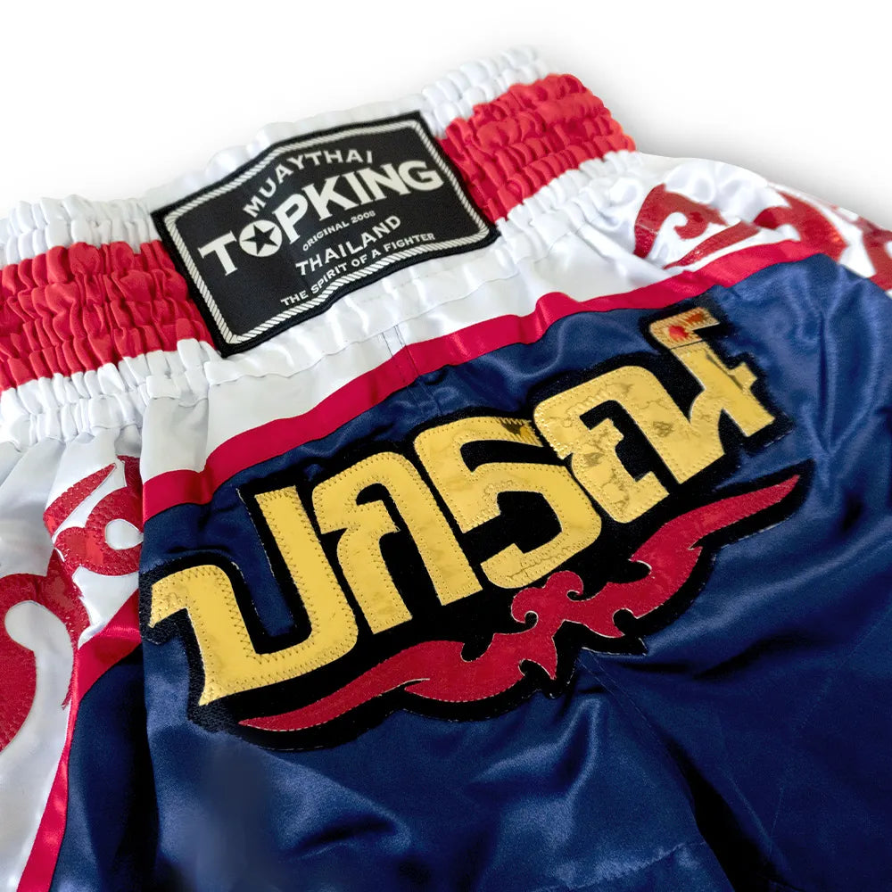 Top King Muay Thai Shorts - TKTBS-124