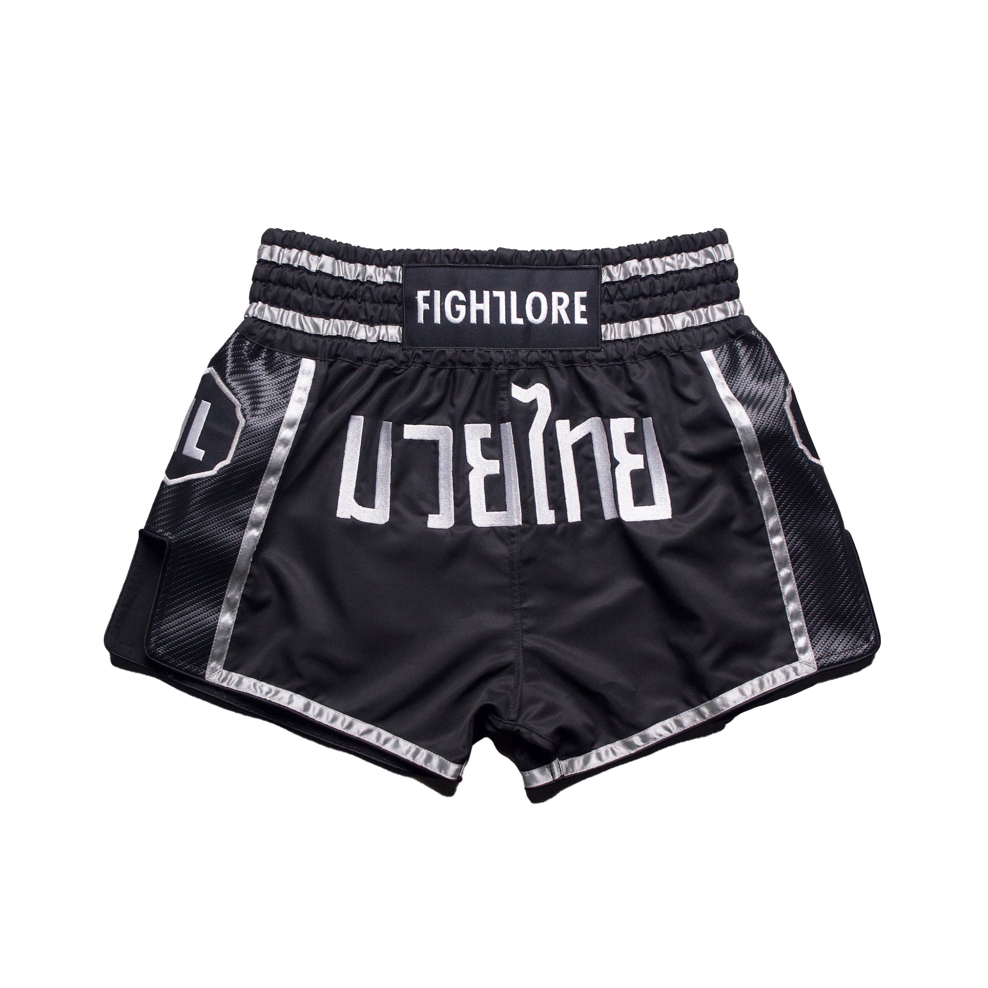 Fightlore Signature Muay Thai Shorts