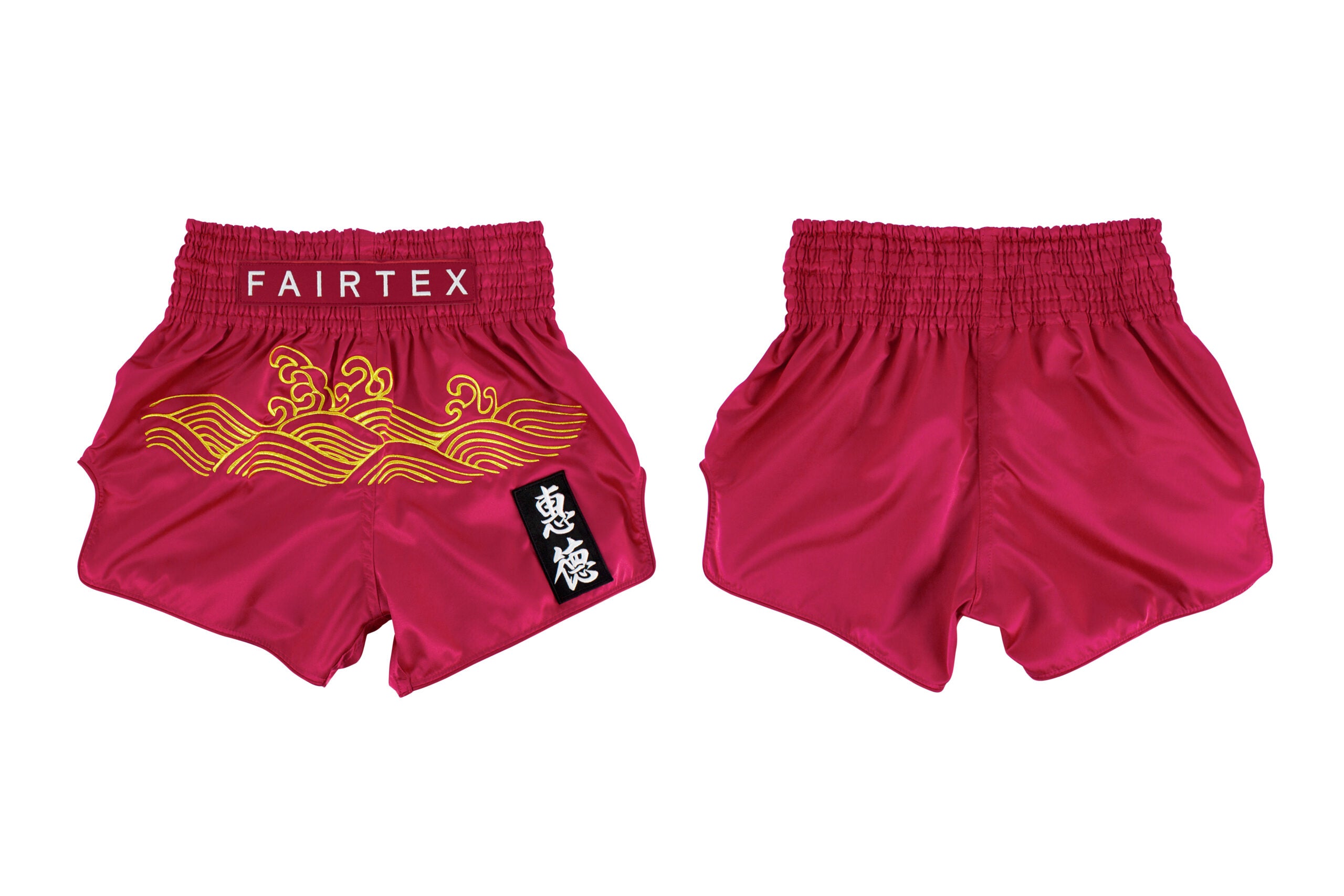 Fairtex Slim Cut Shorts BS1910 Golden River - supplier gallery image 2