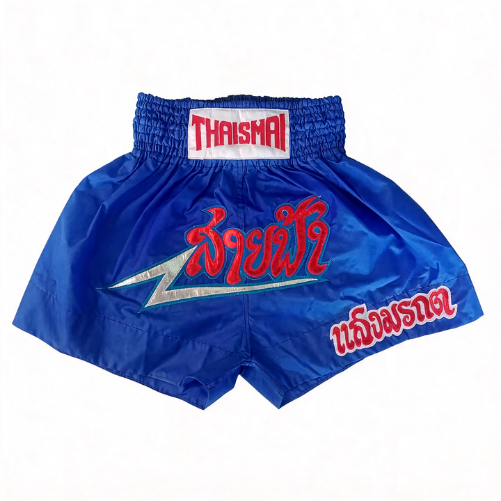 THAISMAI Lightning Shorts Muay Thai - Classic Golden Era Style
