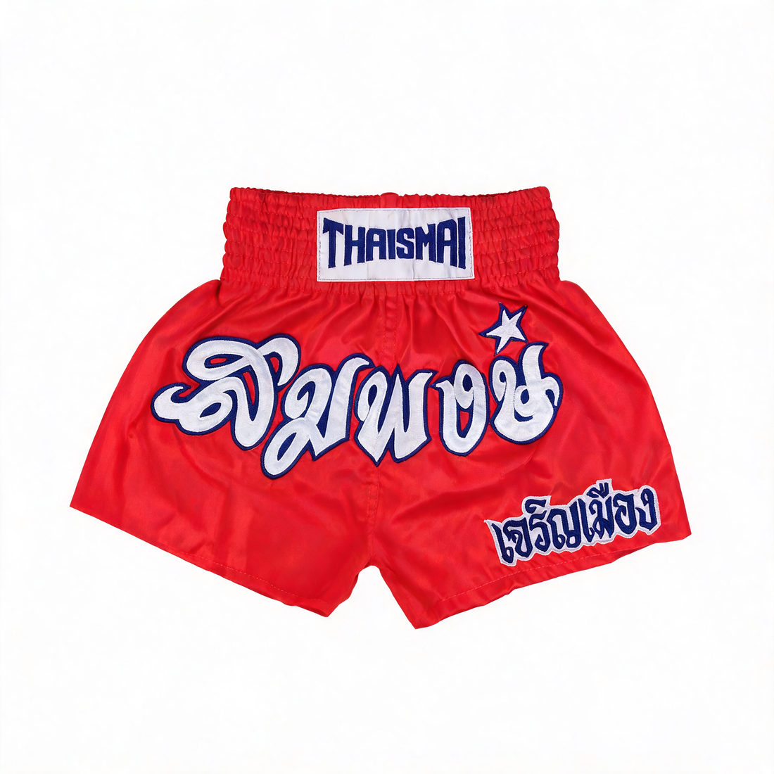 THAISMAI Star Shorts Muay Thai - Classic Golden Era Style